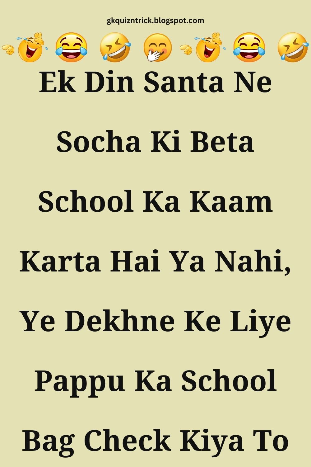 Funny Hindi Jokes