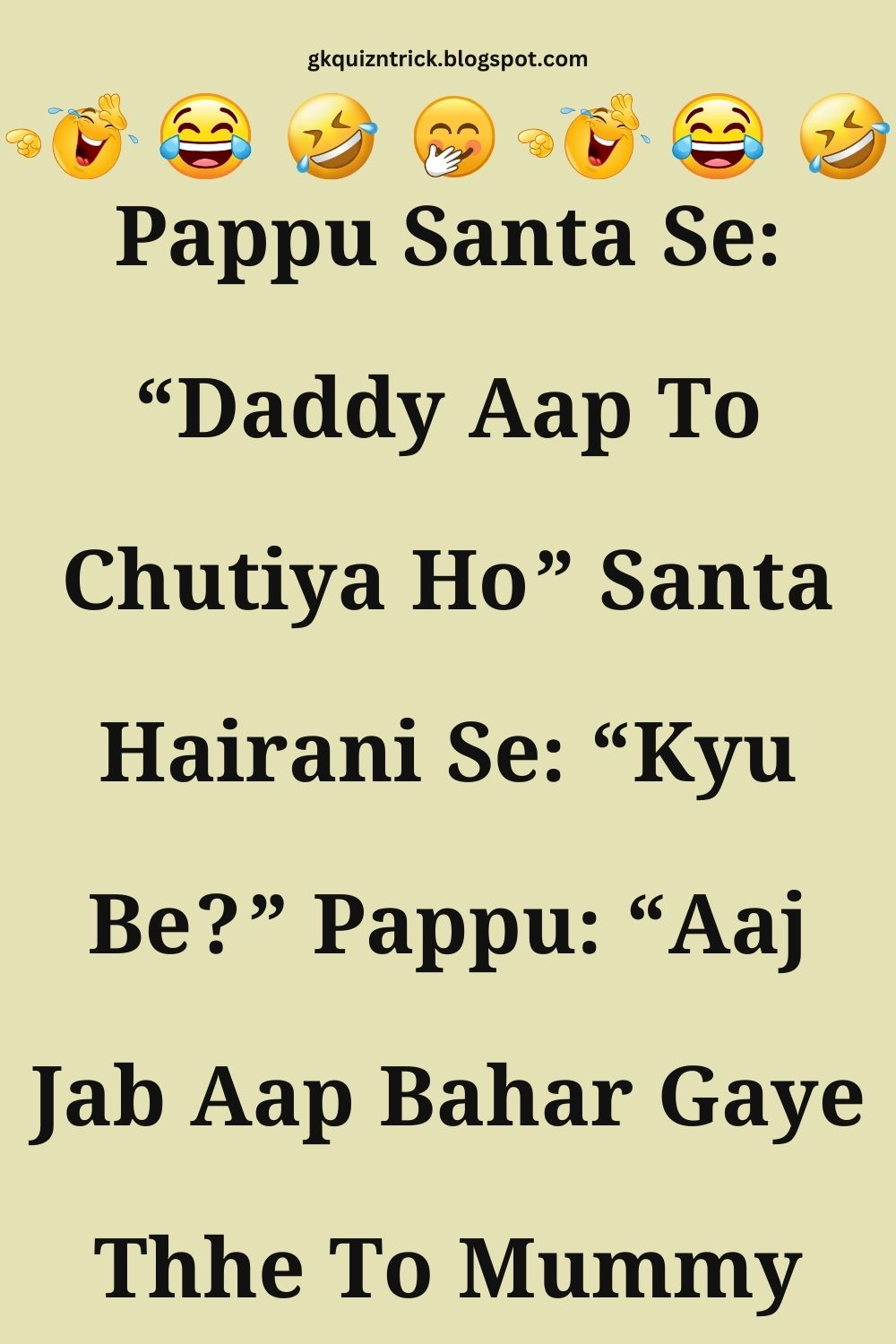 Funny Hindi Jokes