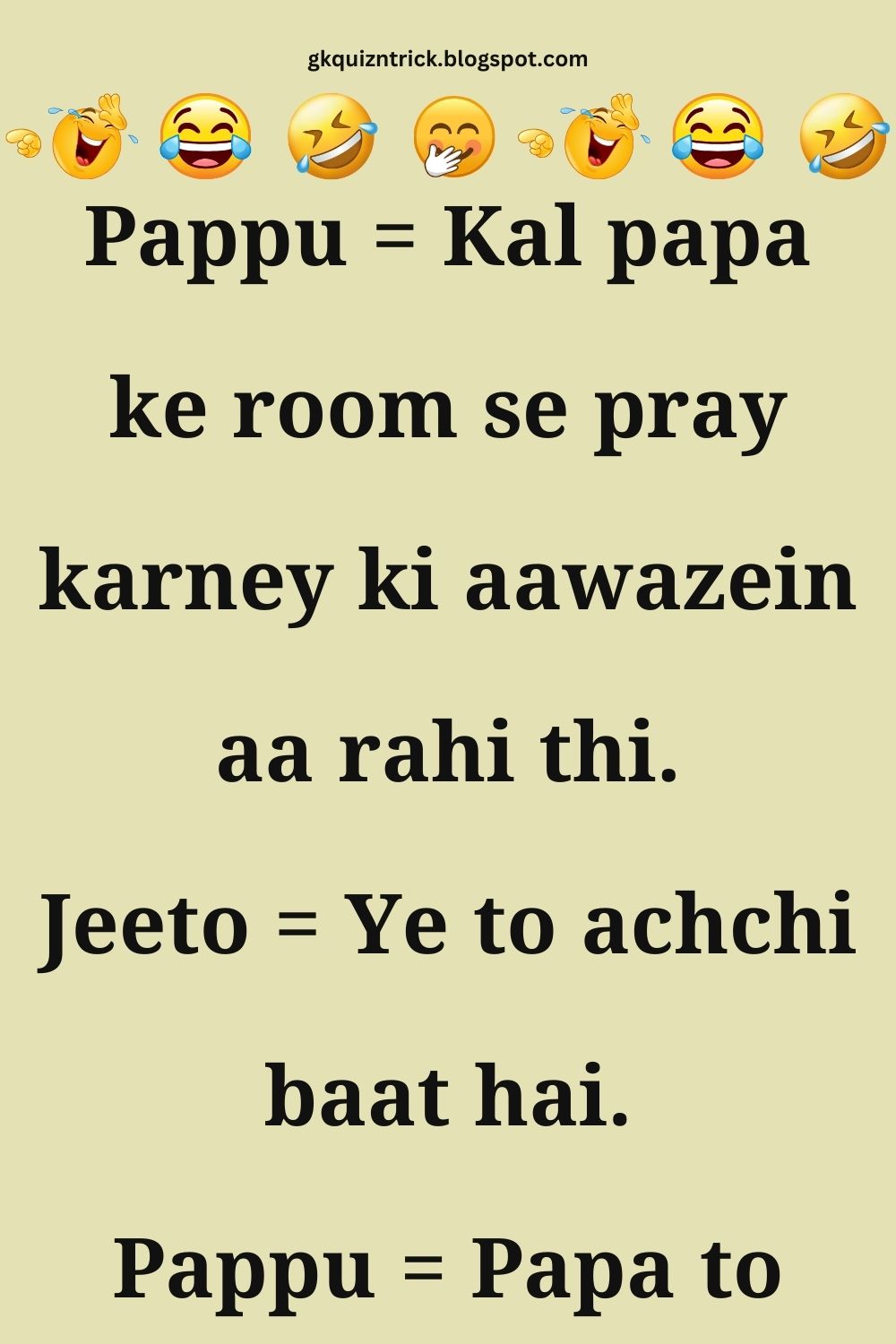 Funny Hindi Jokes