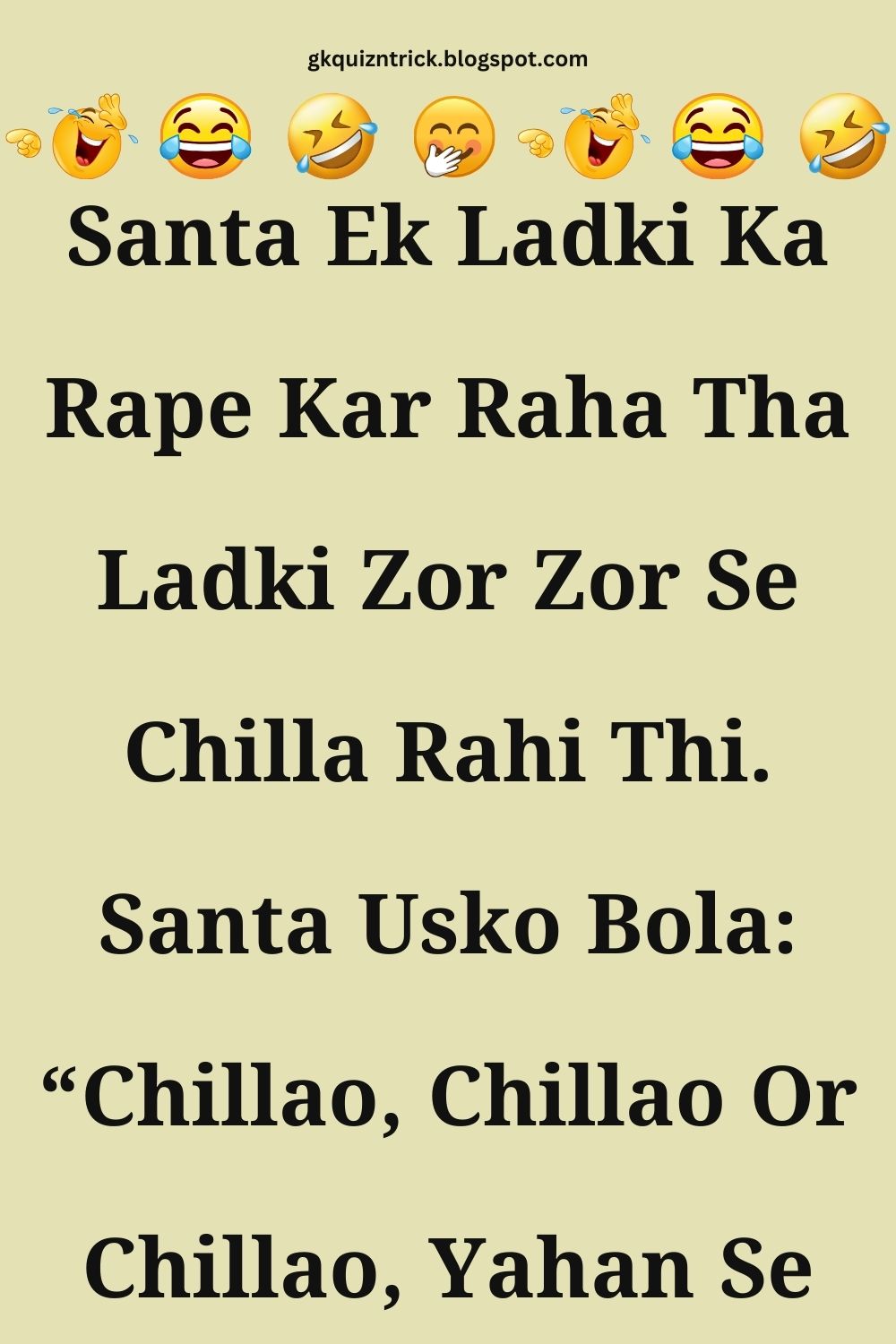 Funny Hindi Jokes