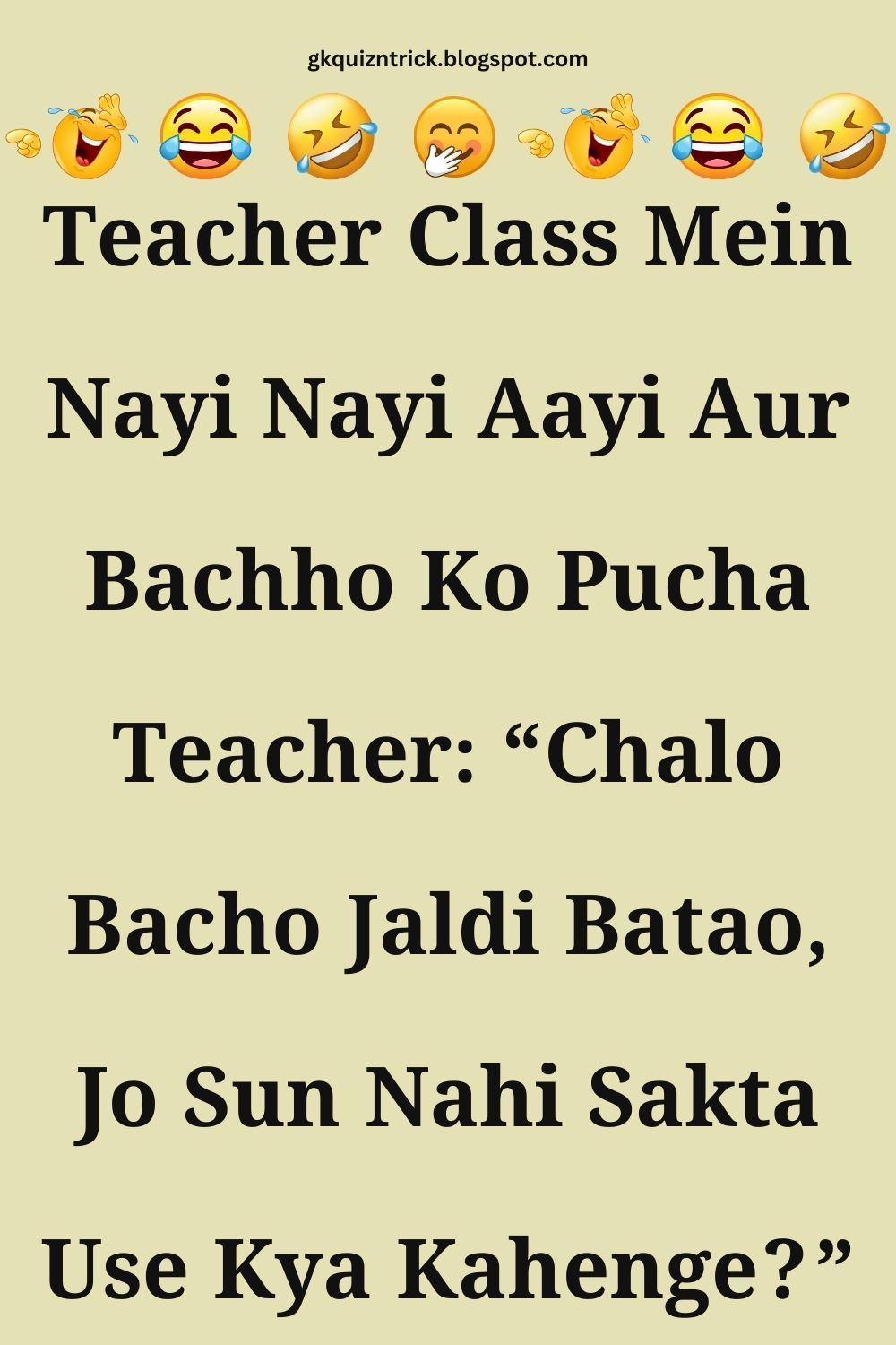 Funny Hindi Jokes