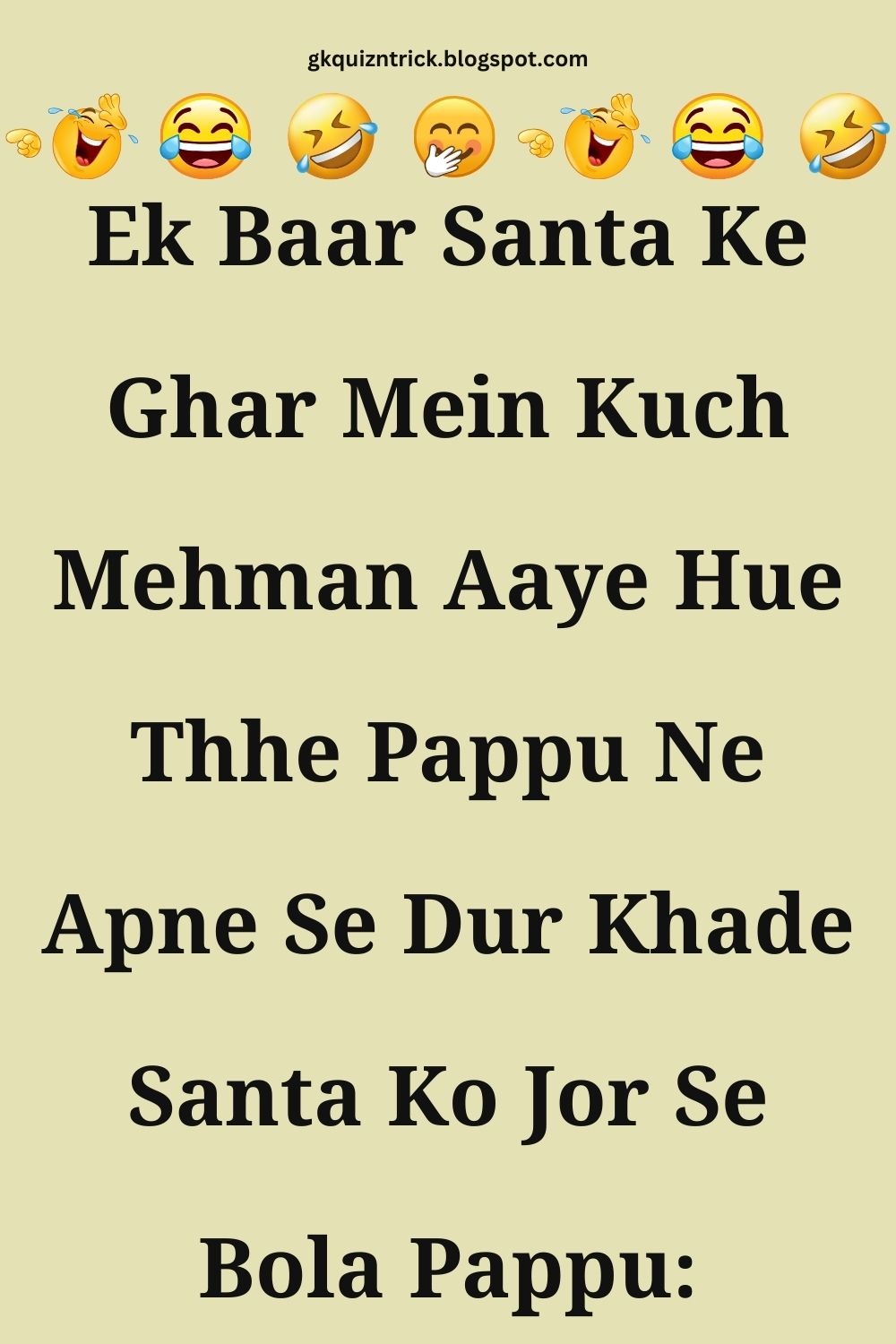 Funny Hindi Jokes