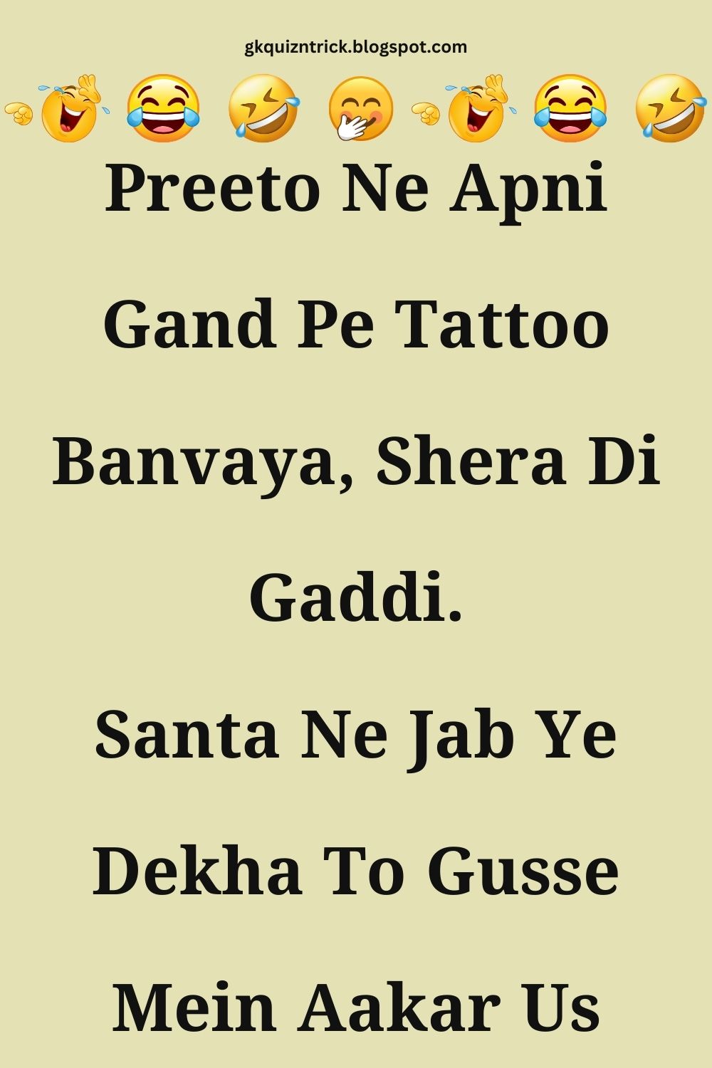 Funny Hindi Jokes