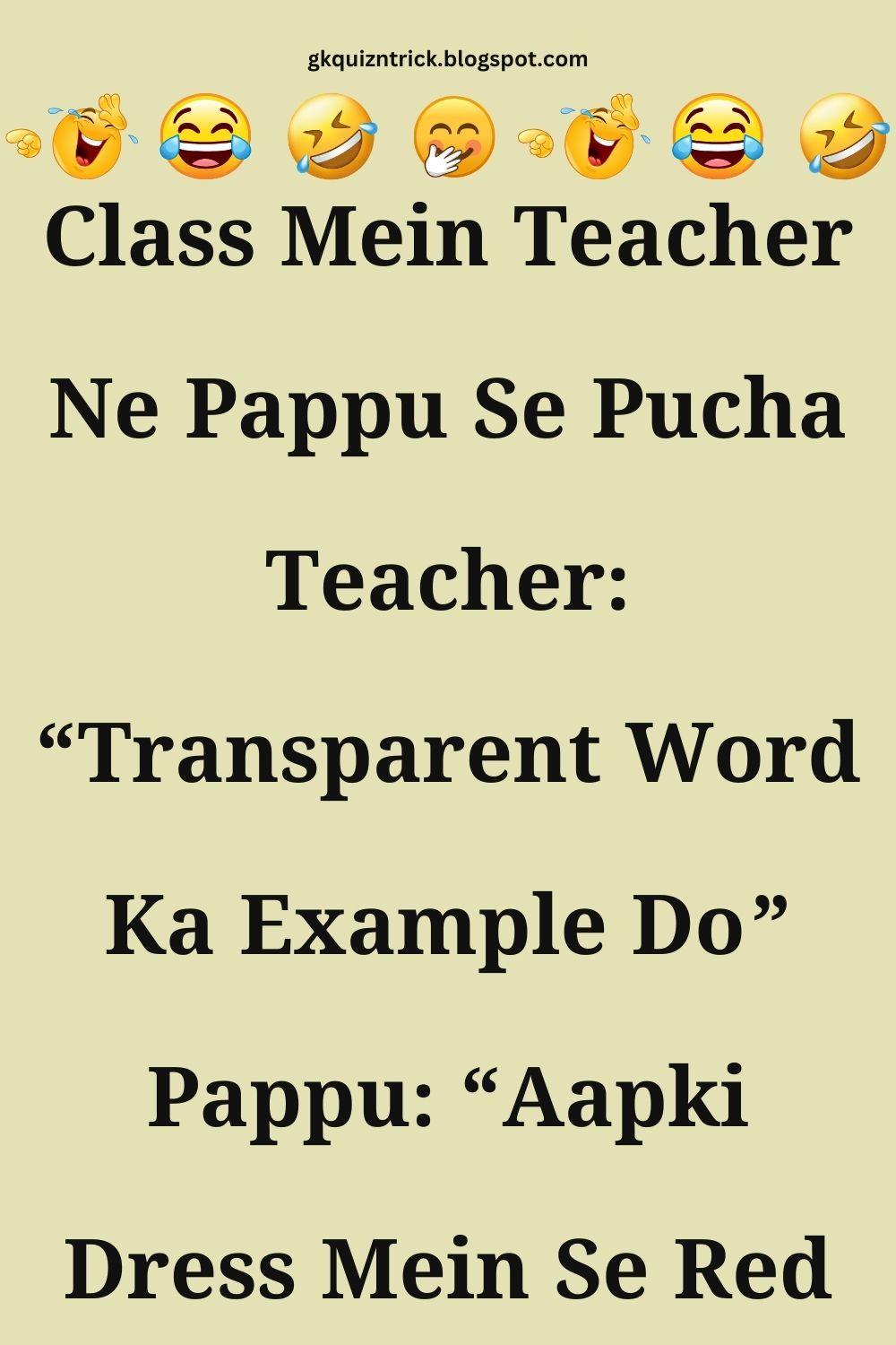 Funny Hindi Jokes