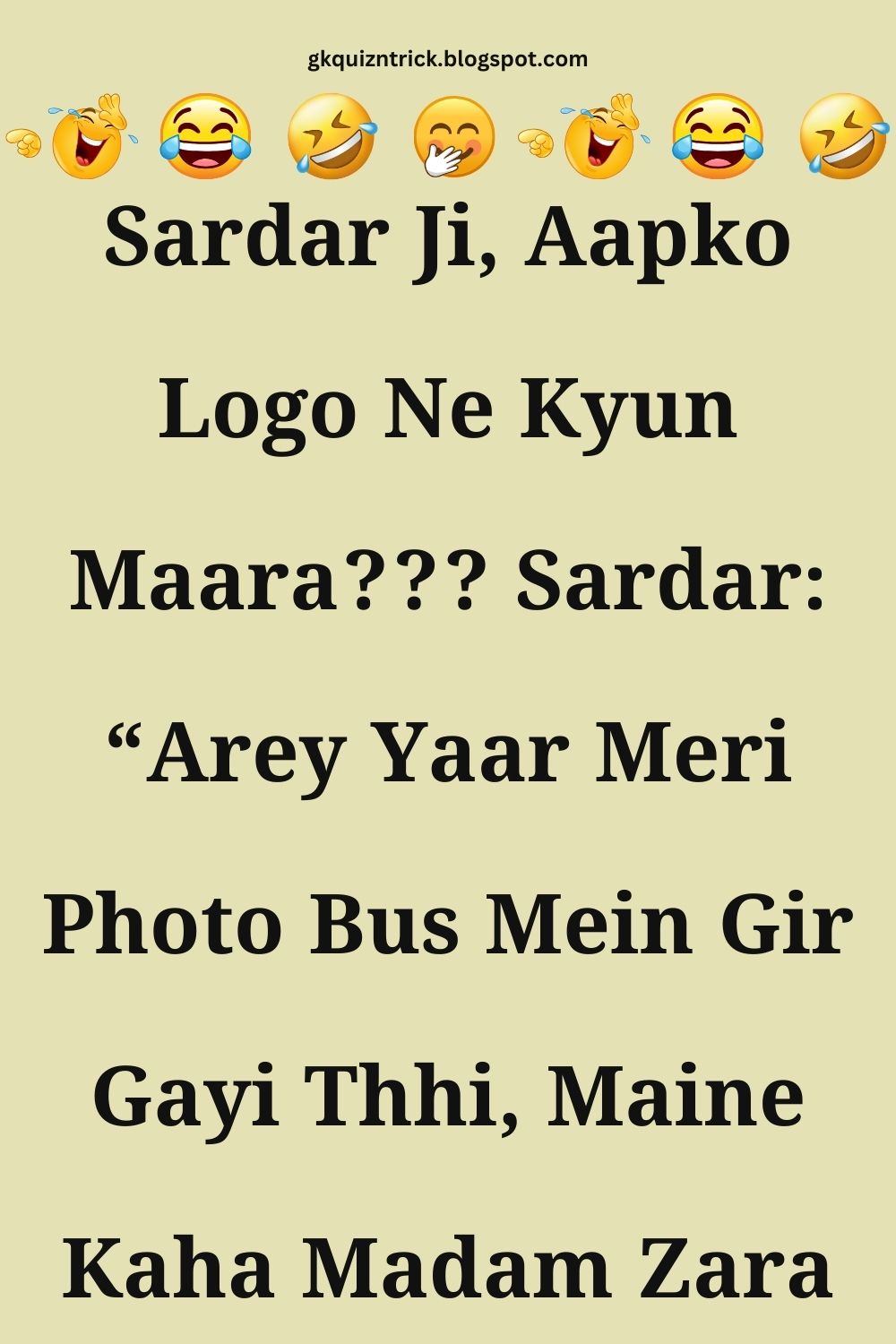 Funny Hindi Jokes