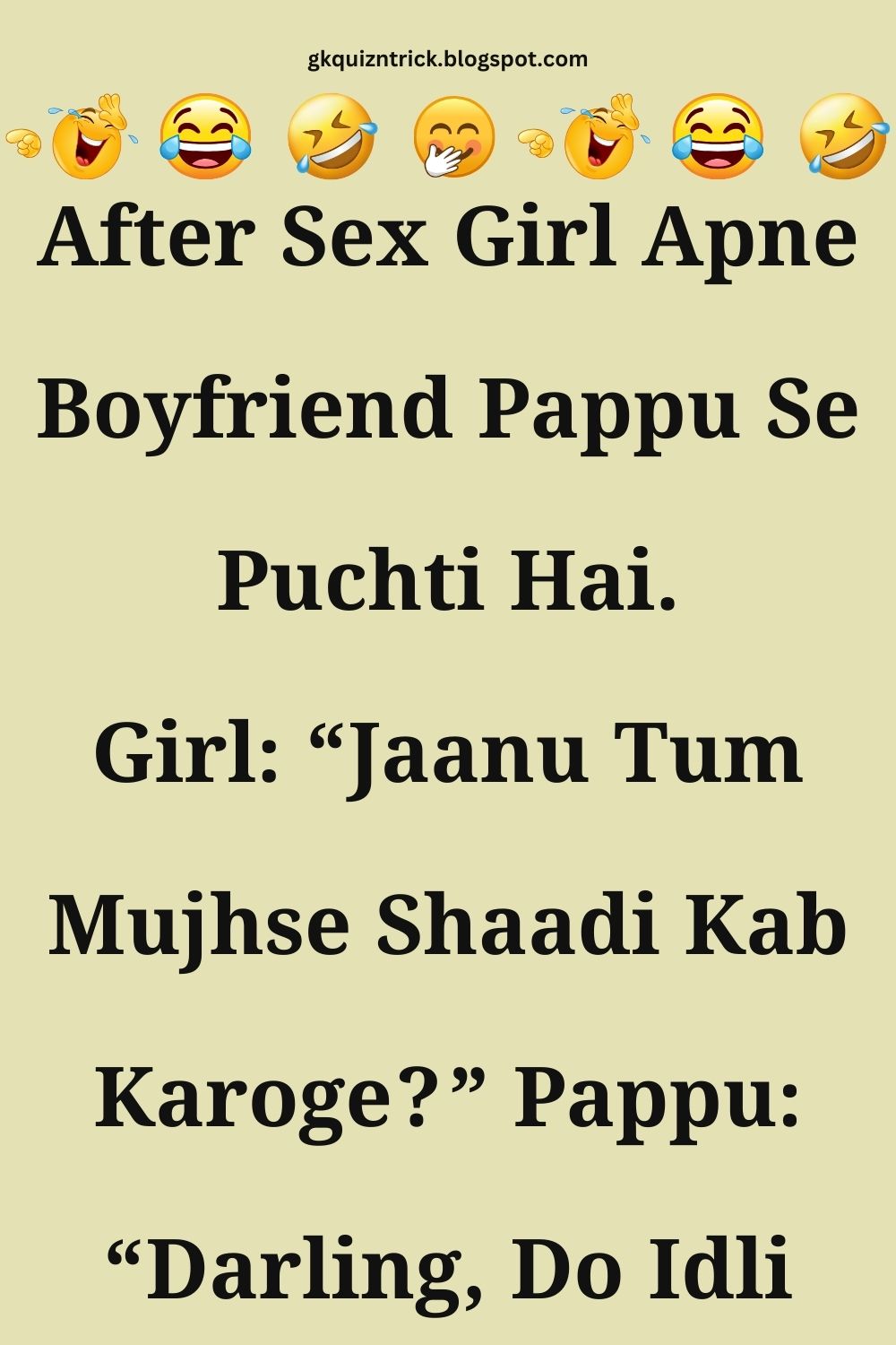 Funny Hindi Jokes
