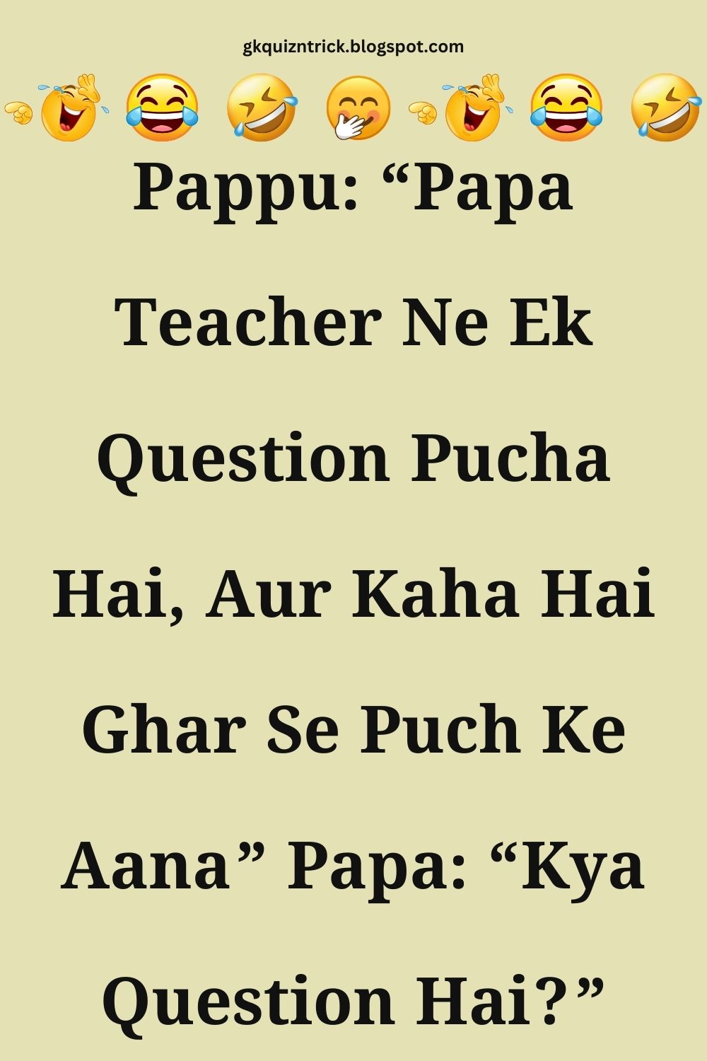 Funny Hindi Jokes