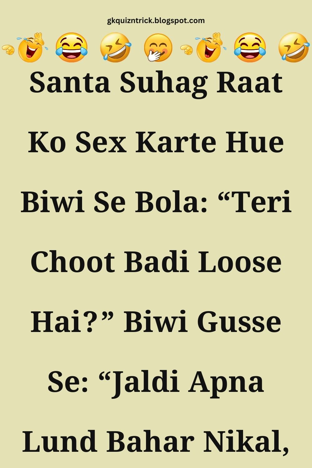 Funny Hindi Jokes