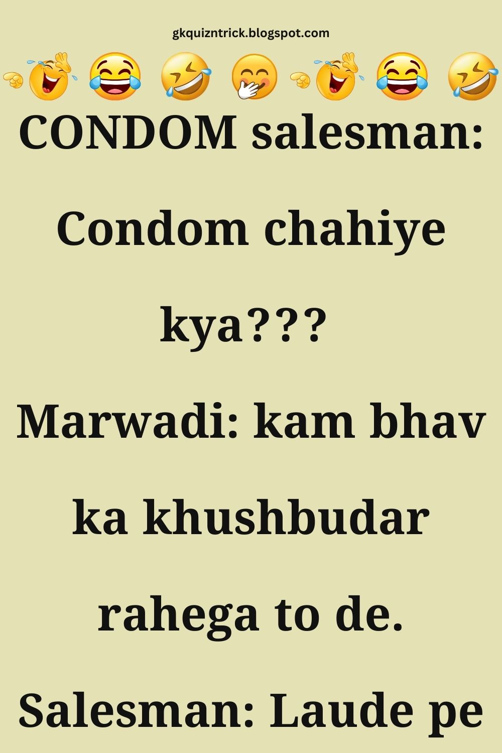 Funny Hindi Jokes
