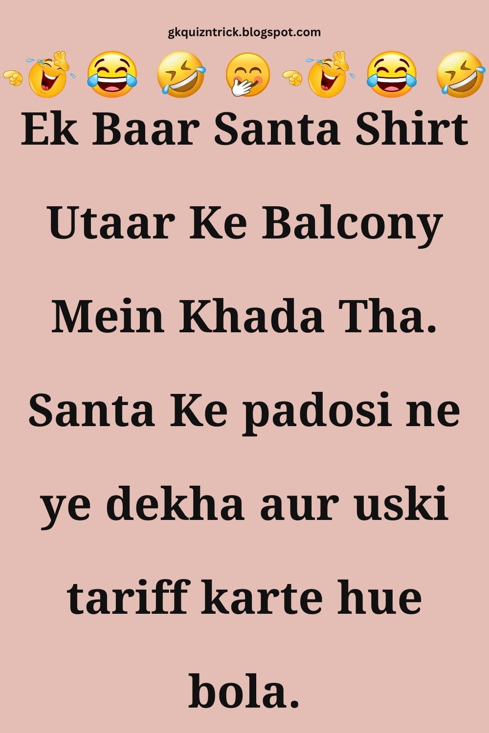 Funny Hindi Jokes