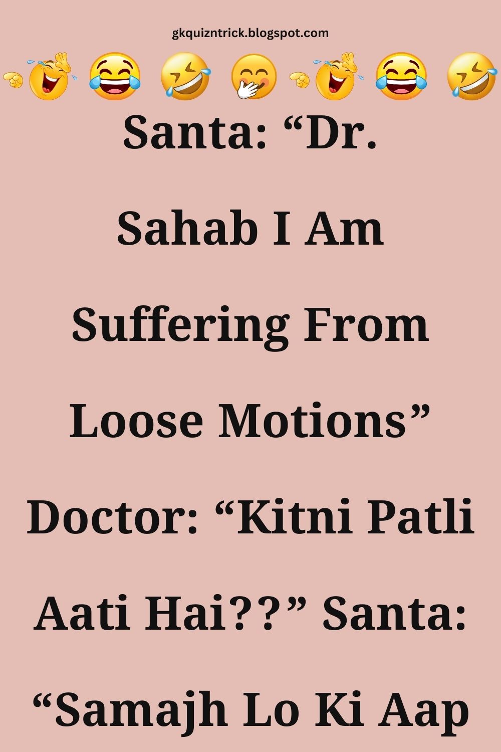 Funny Hindi Jokes