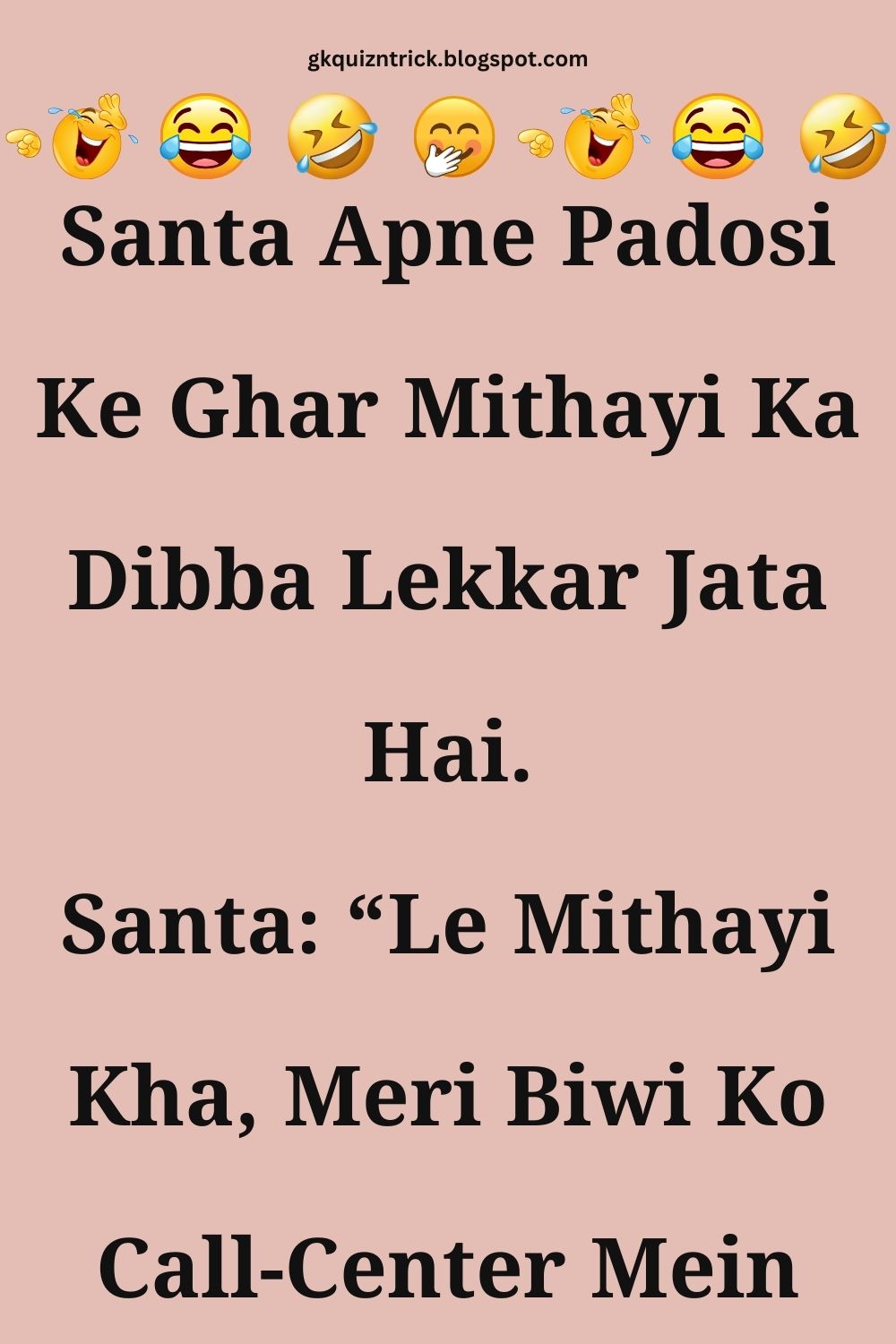 Funny Hindi Jokes