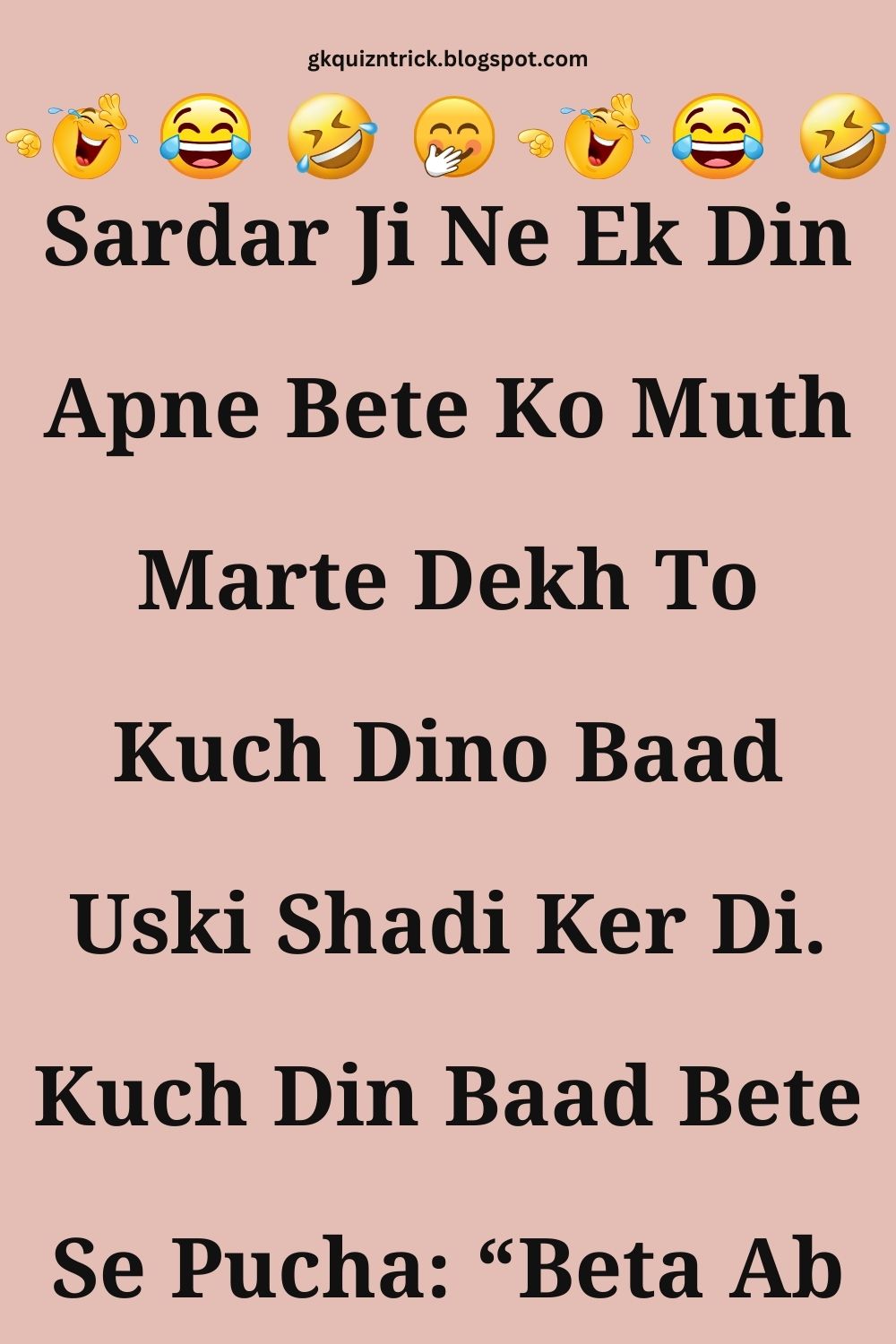 Funny Hindi Jokes