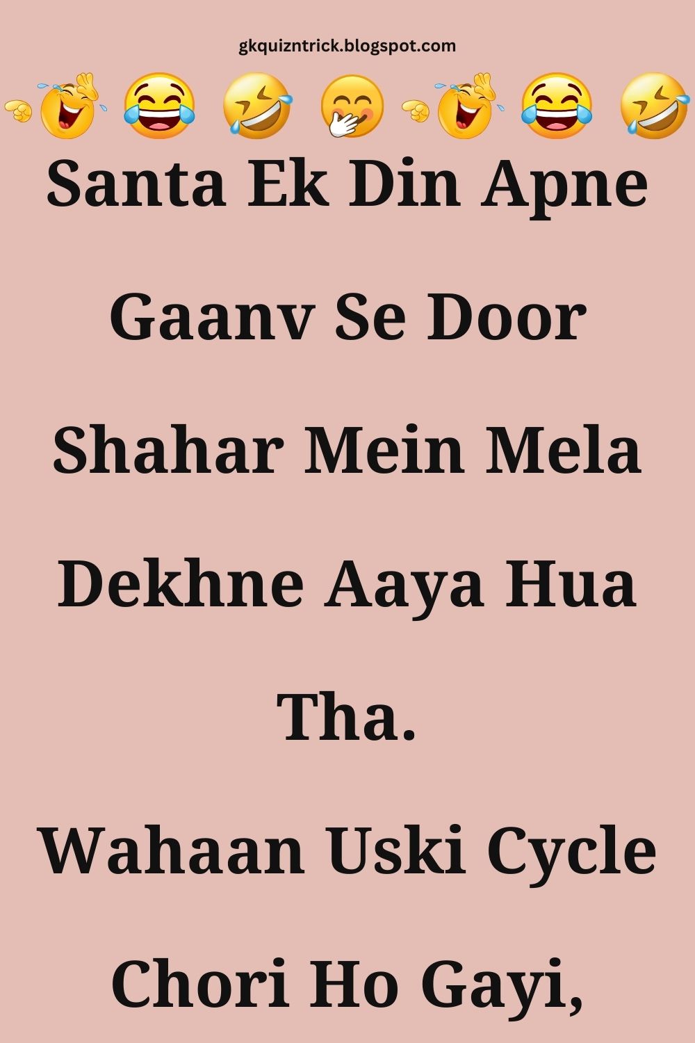 Funny Hindi Jokes