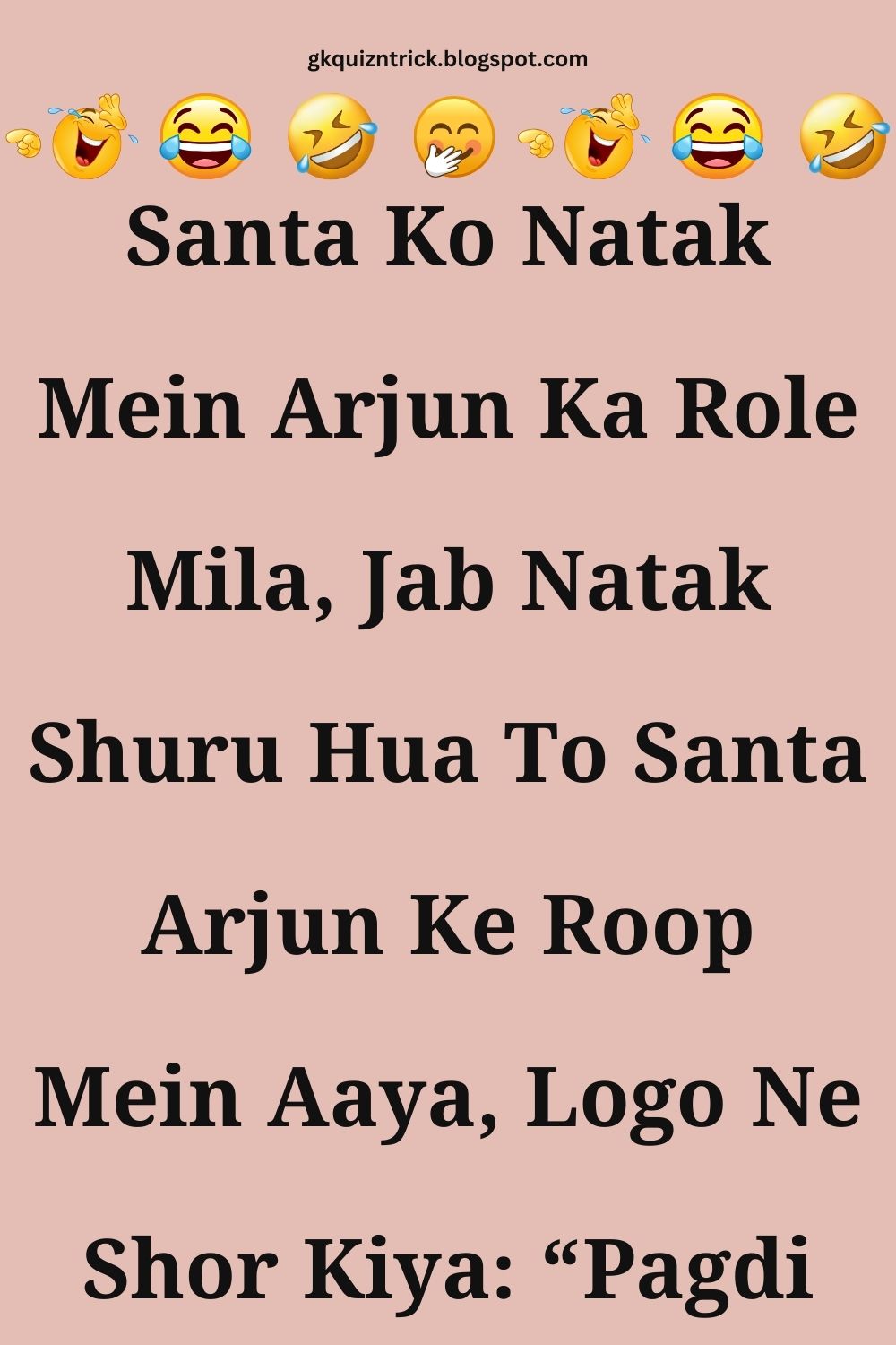 Funny Hindi Jokes