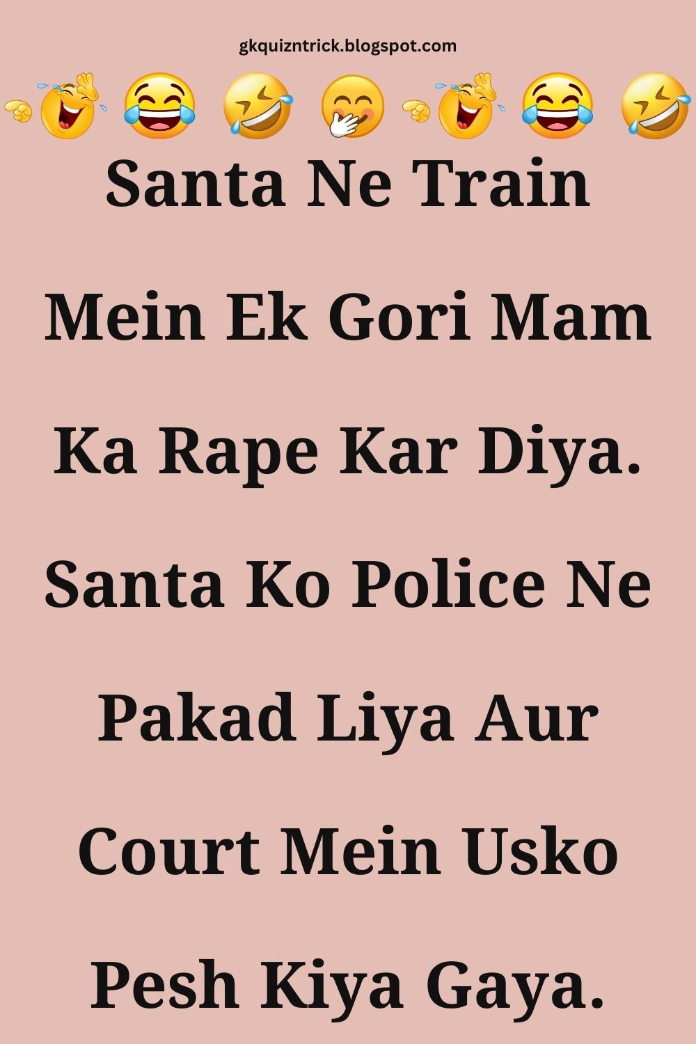 Funny Hindi Jokes