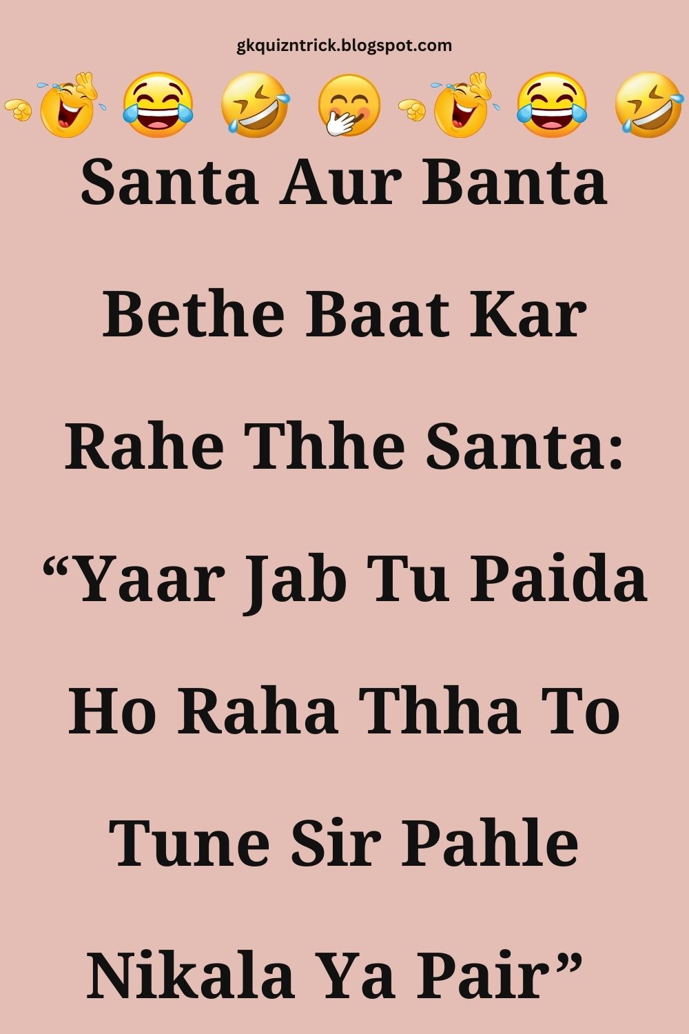 Funny Hindi Jokes