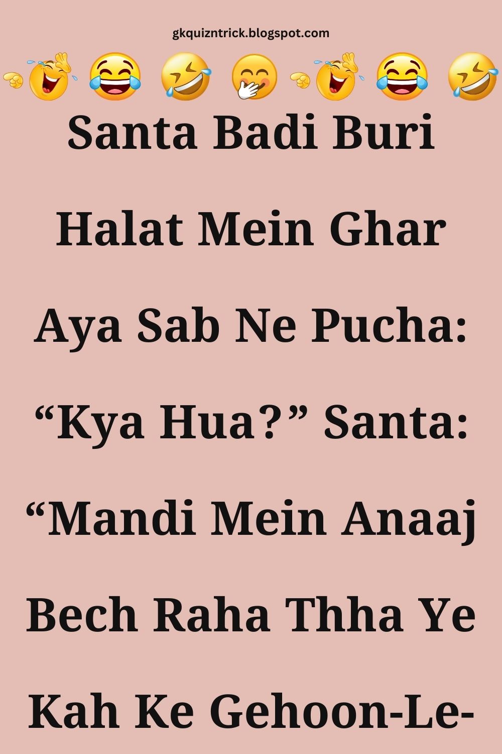 Funny Hindi Jokes