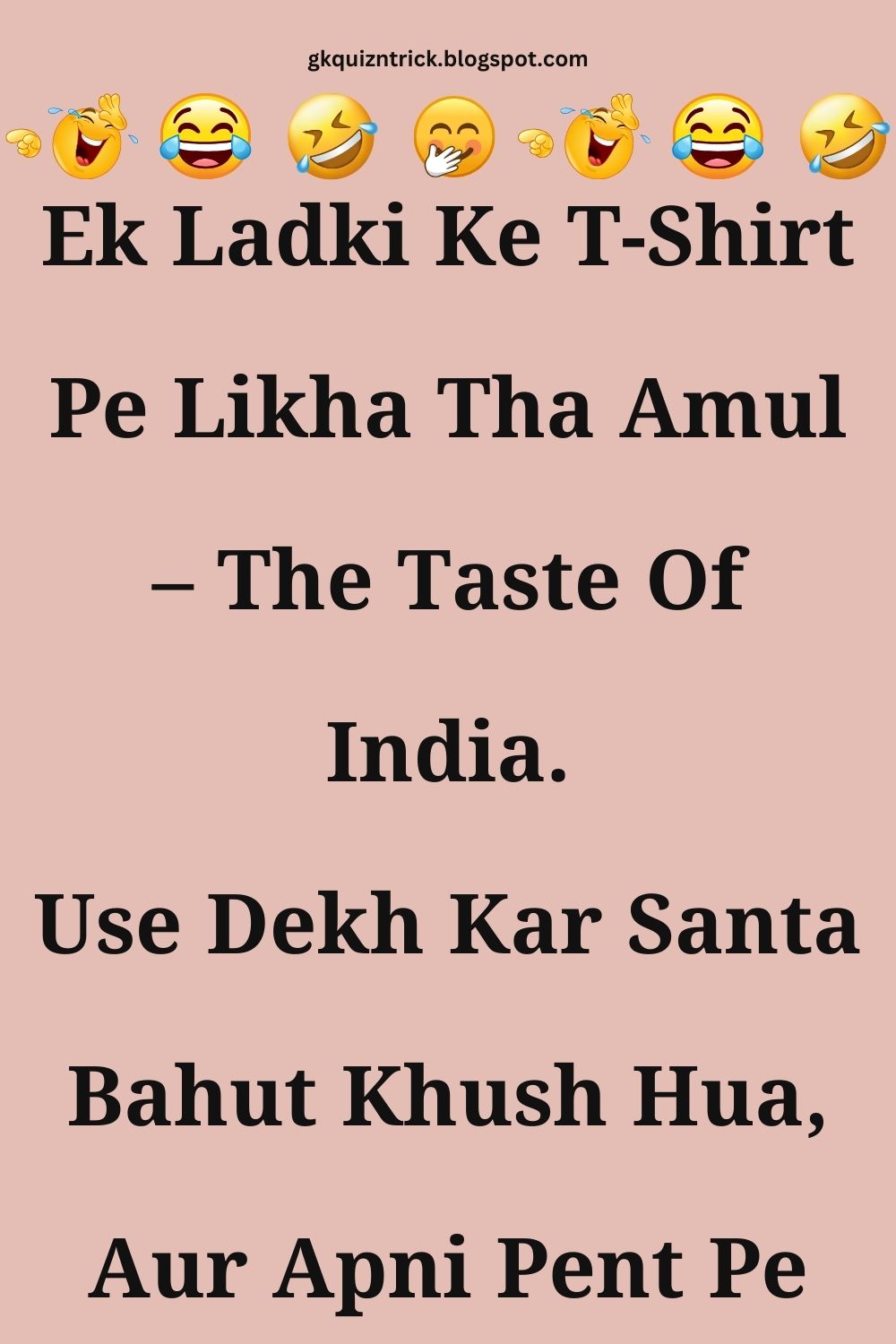 Funny Hindi Jokes