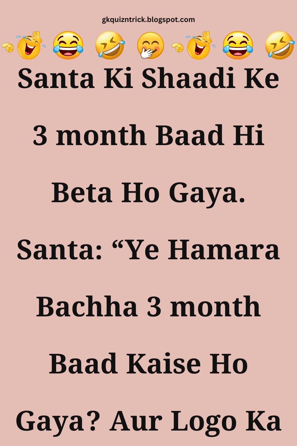 Funny Hindi Jokes