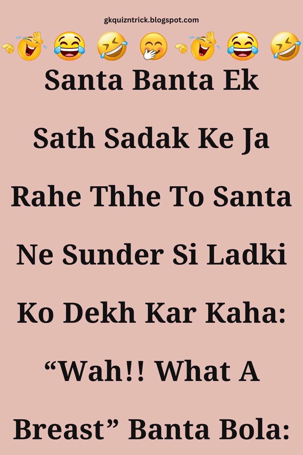 Funny Hindi Jokes