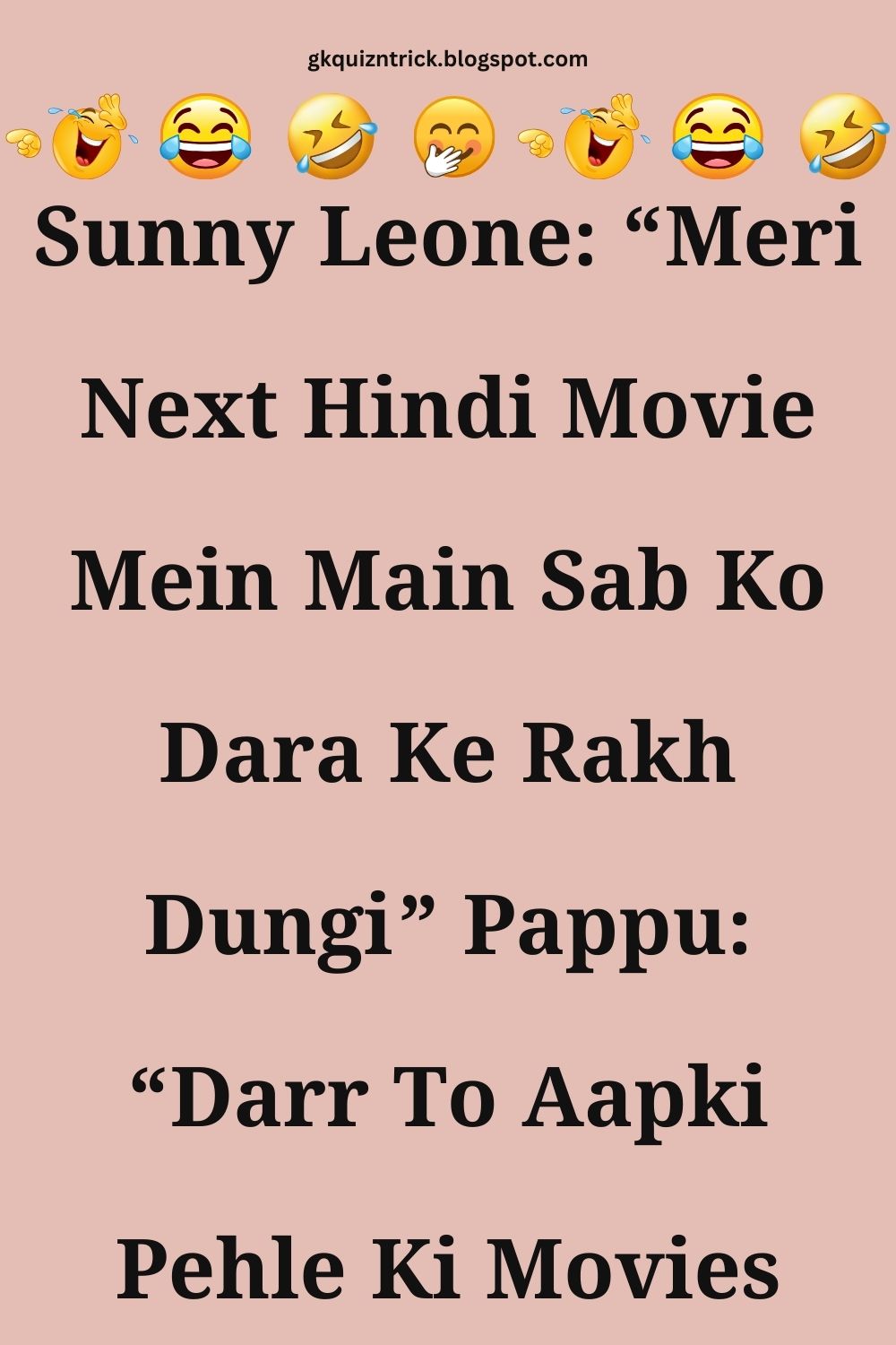 Funny Hindi Jokes
