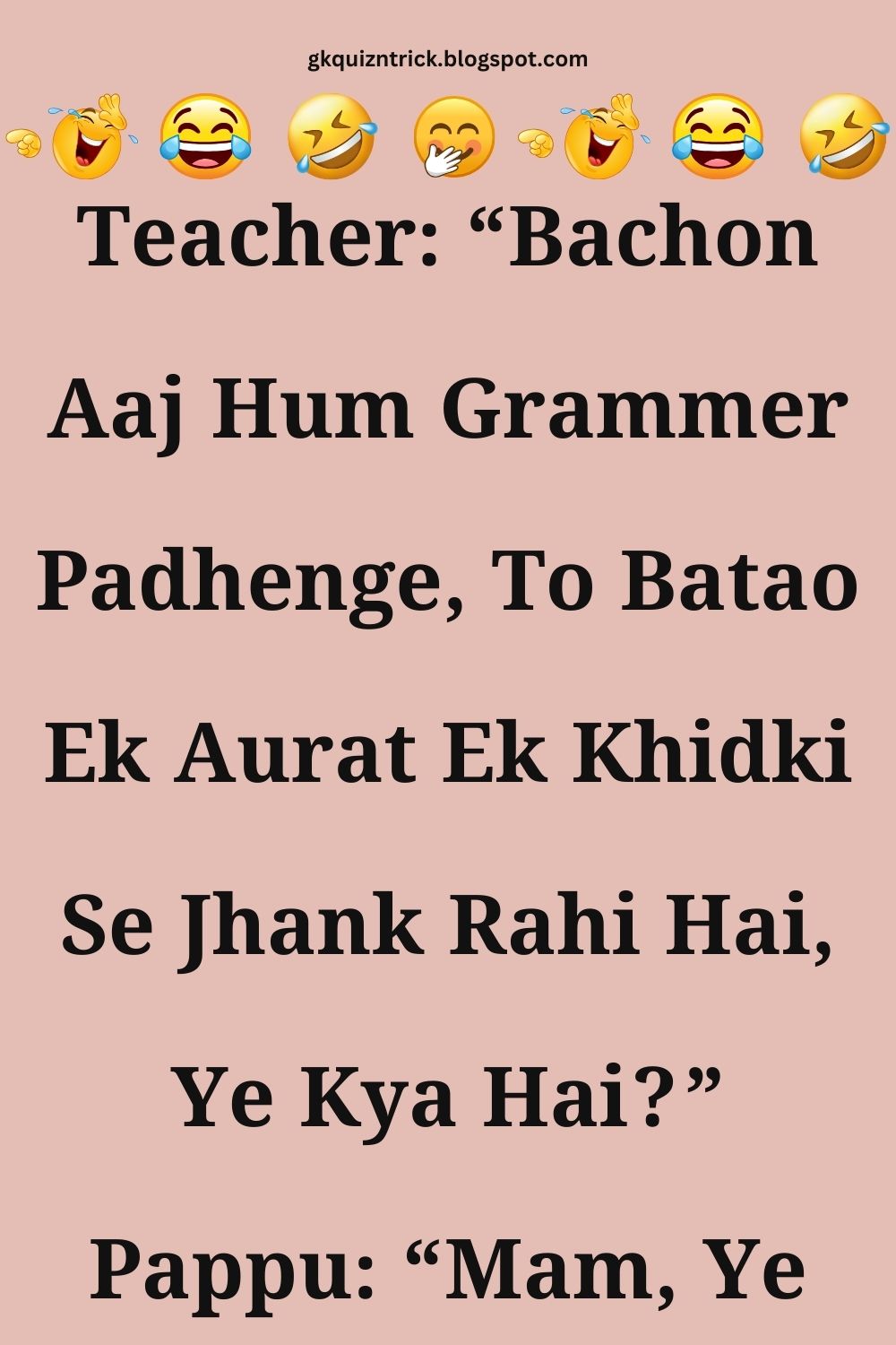 Funny Hindi Jokes