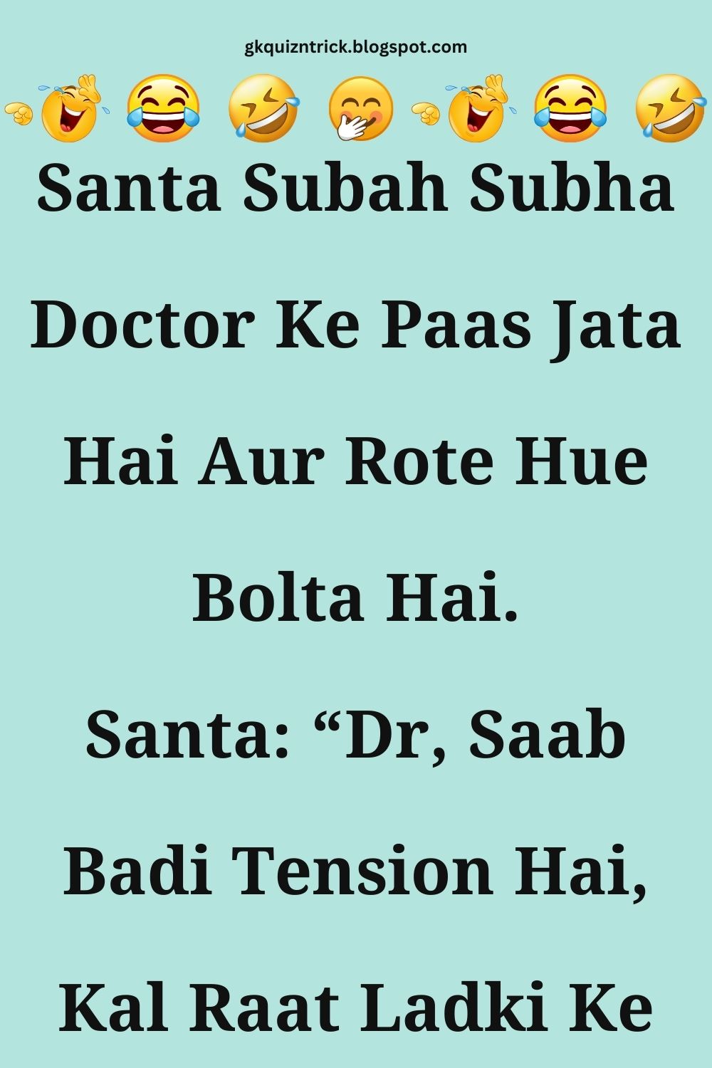 Funny Hindi Jokes