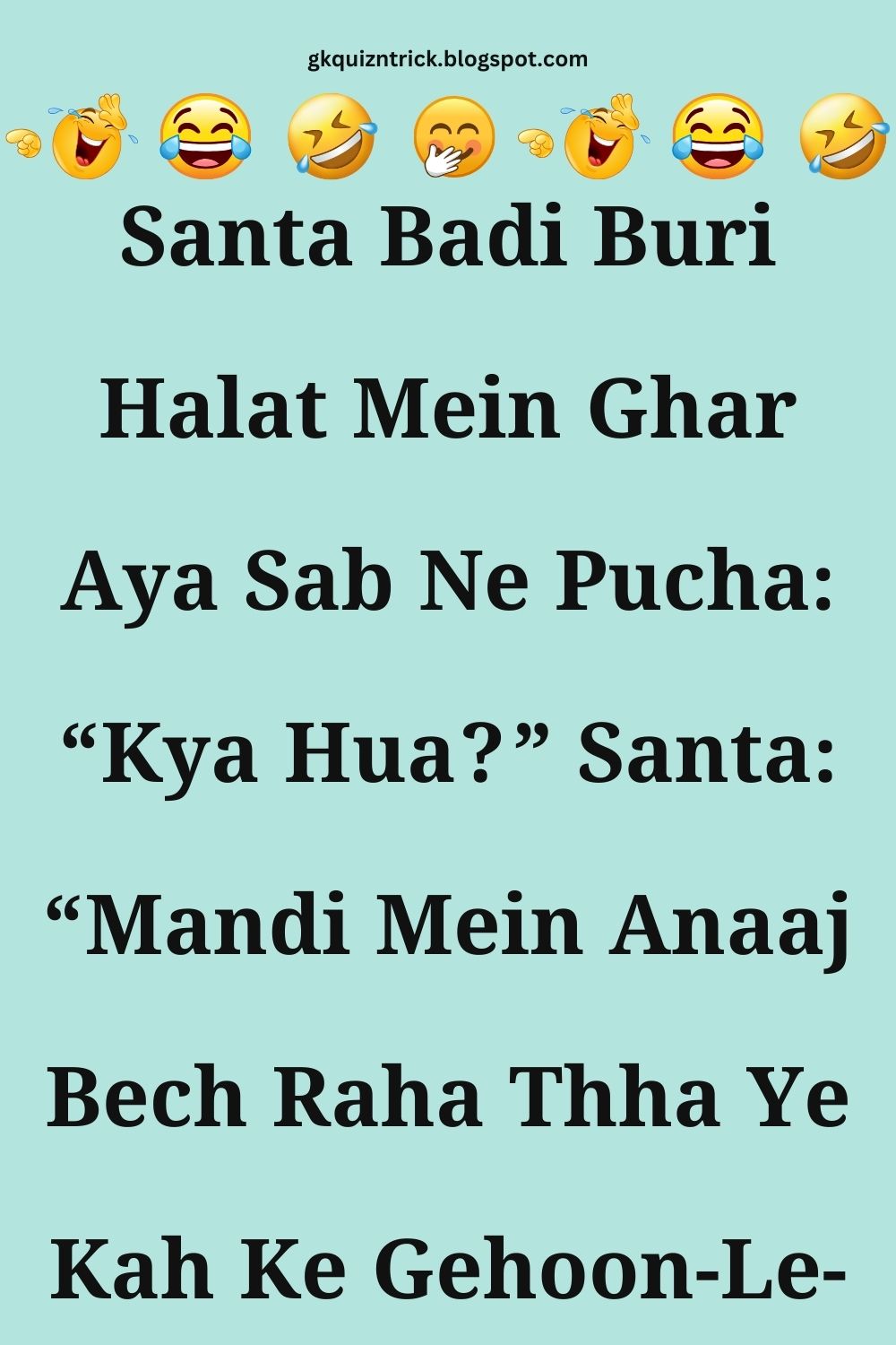Funny Hindi Jokes