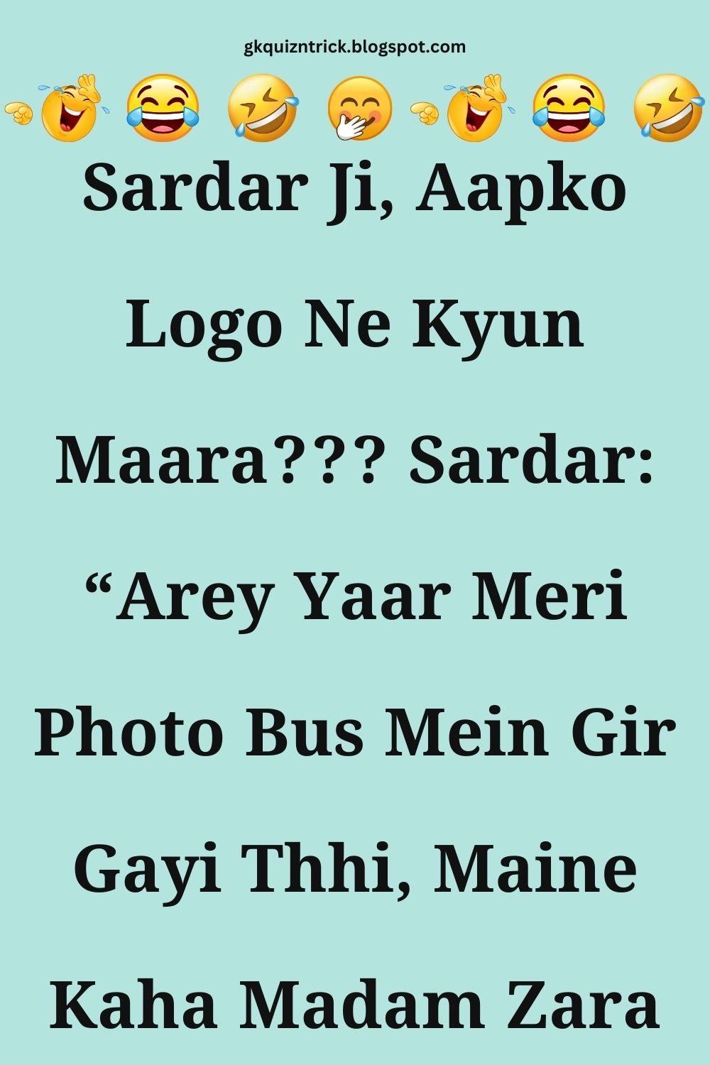 Funny Hindi Jokes