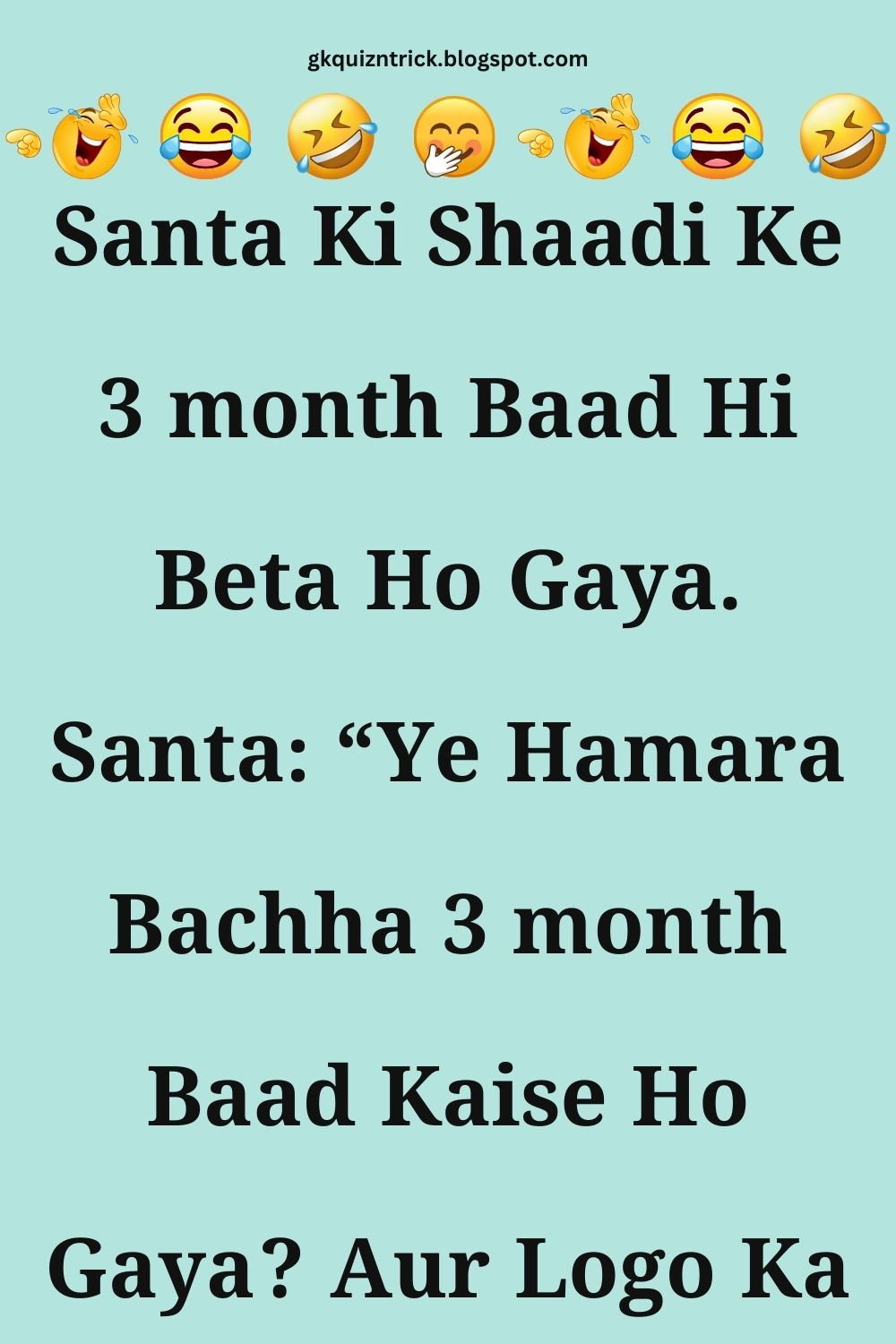 Funny Hindi Jokes