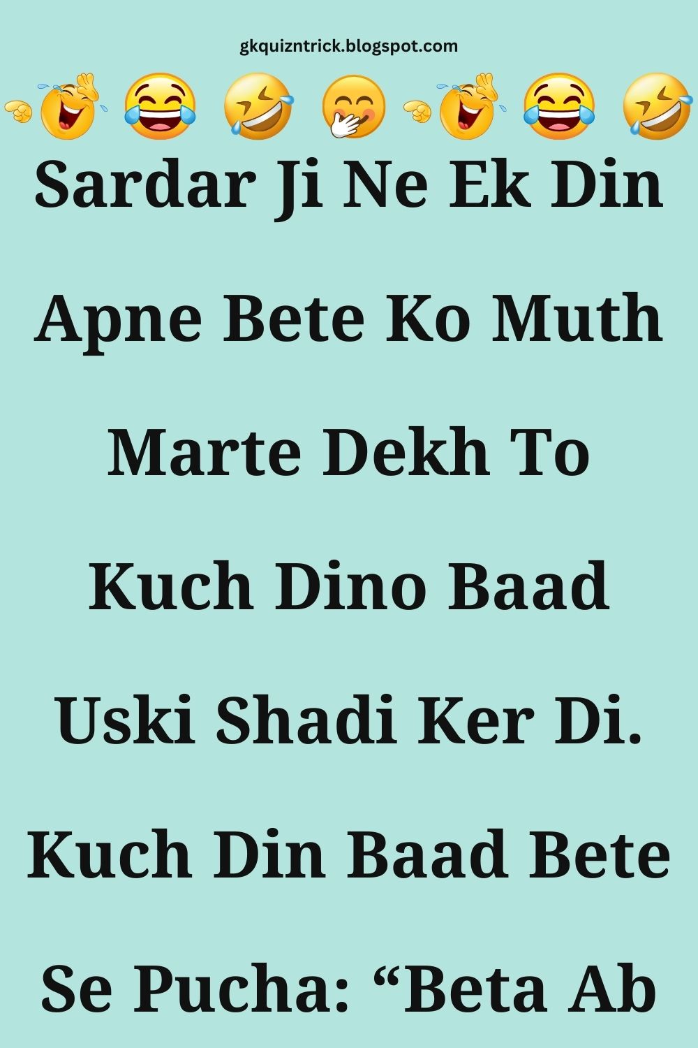 Funny Hindi Jokes