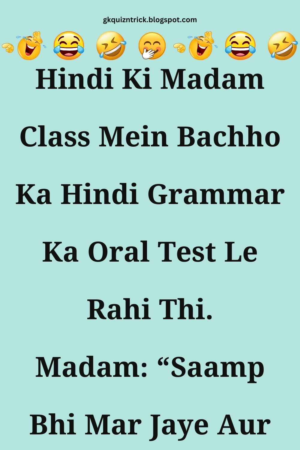 Funny Hindi Jokes
