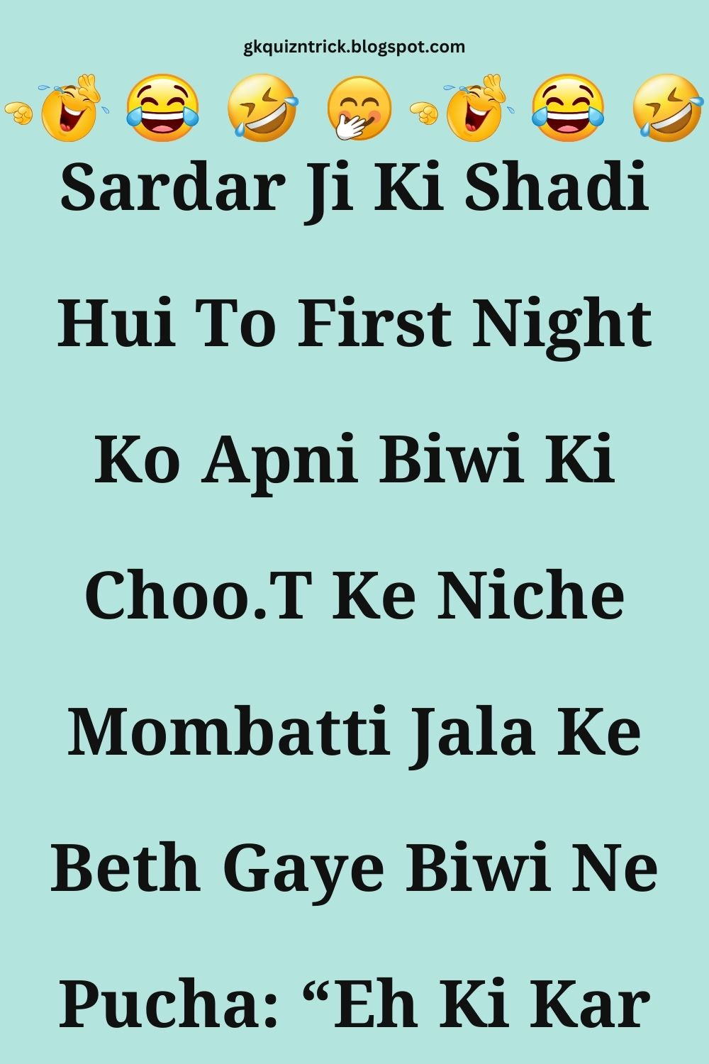 Funny Hindi Jokes