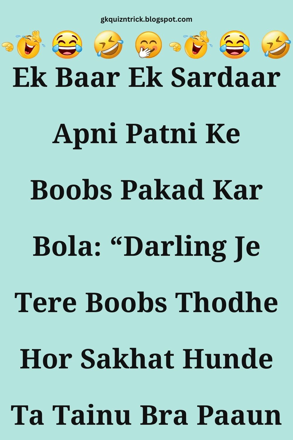 Funny Hindi Jokes
