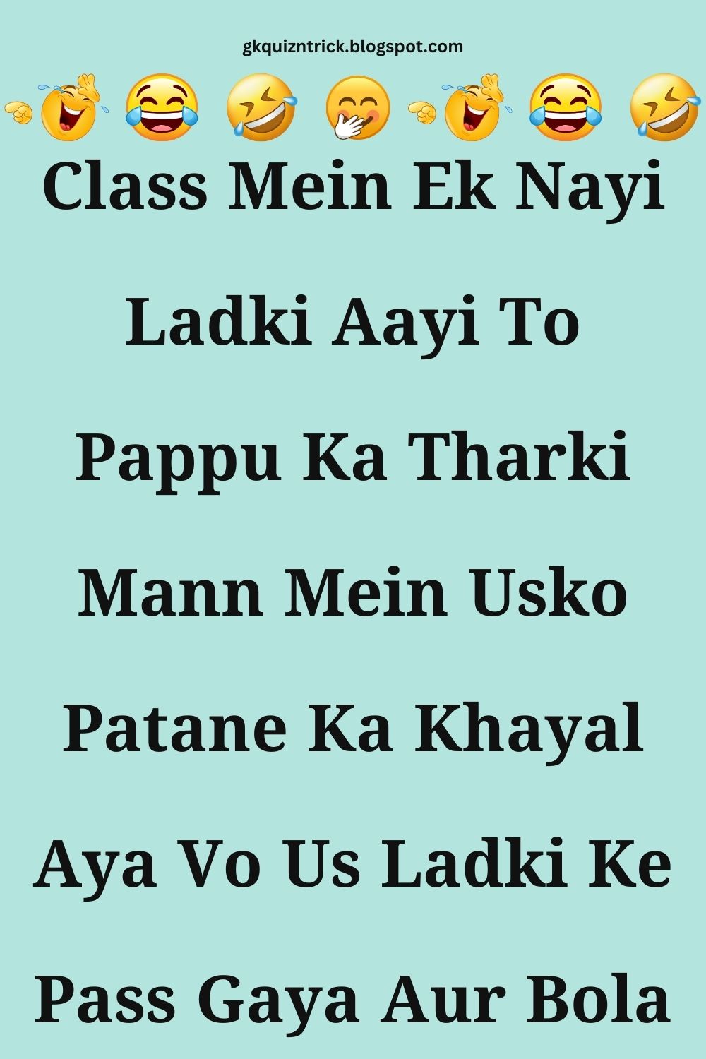 Funny Hindi Jokes