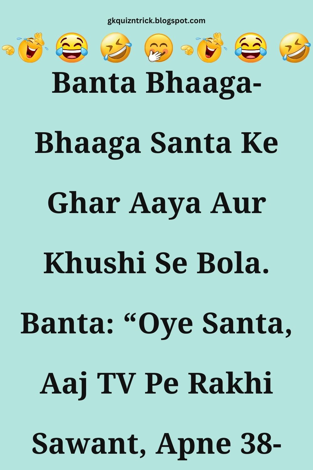 Funny Hindi Jokes
