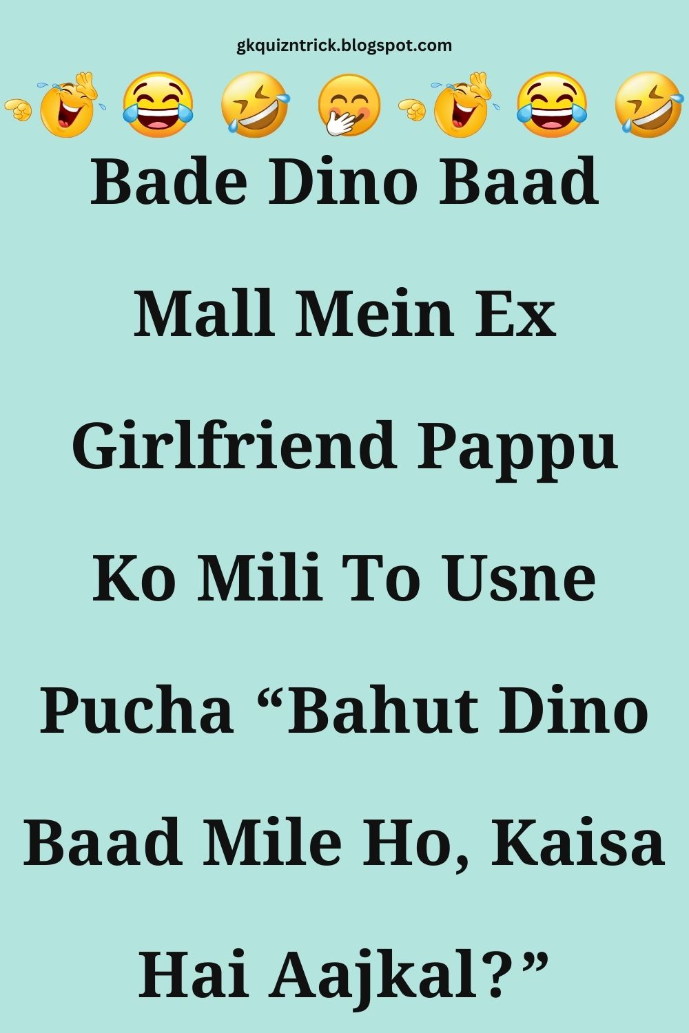 Funny Hindi Jokes