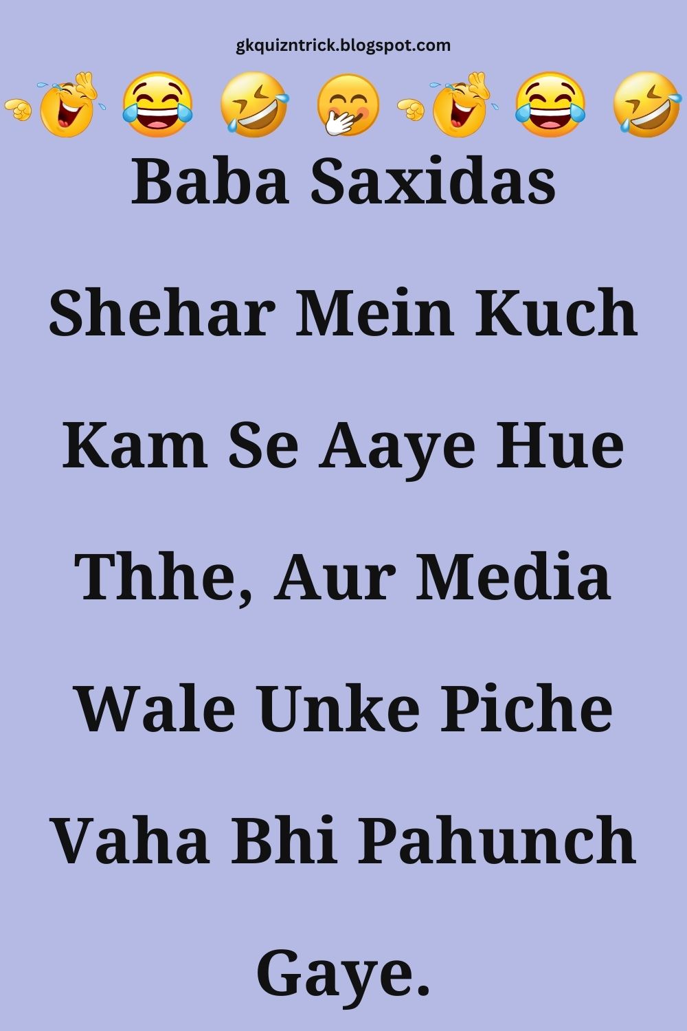 Funny Hindi Jokes