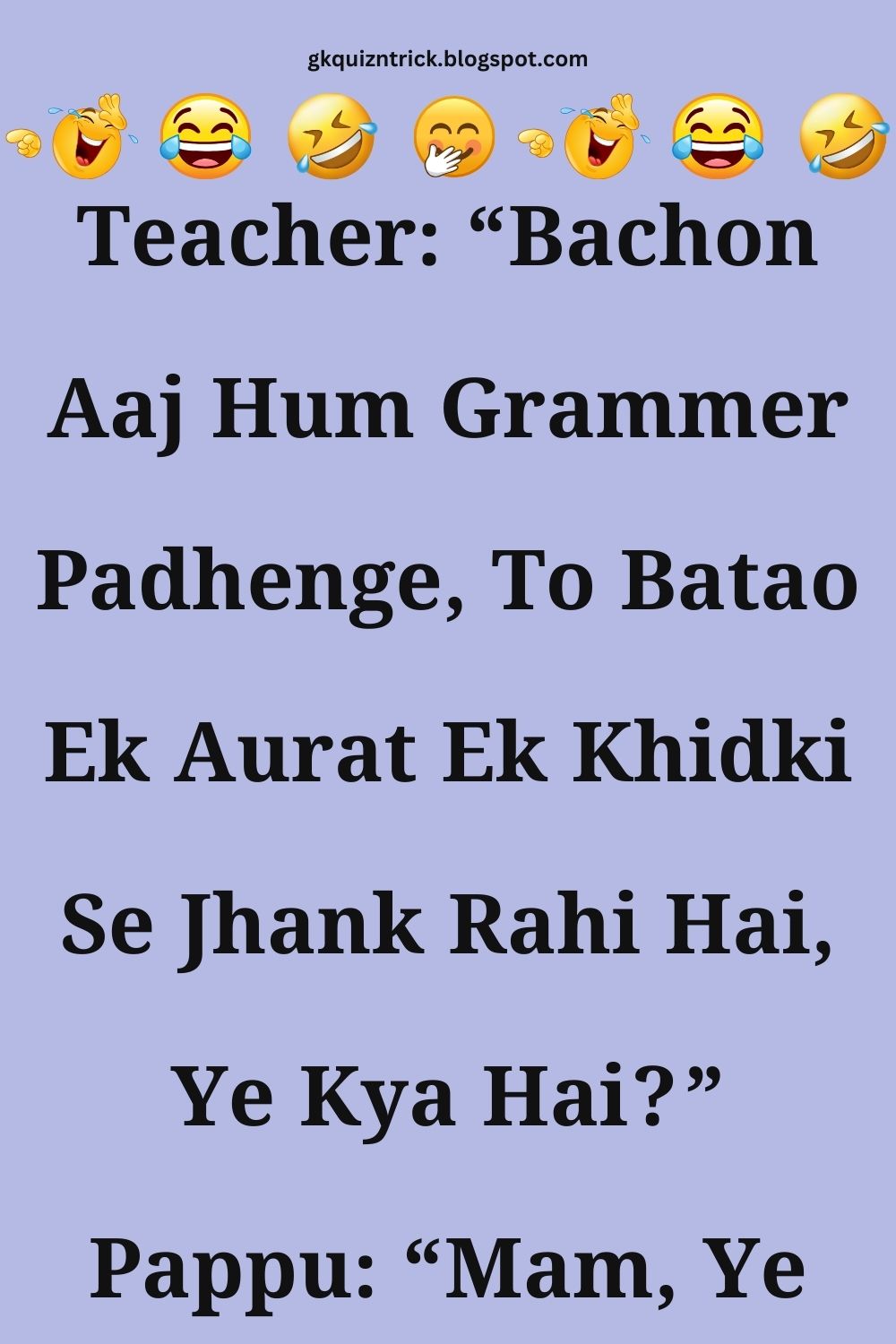 Funny Hindi Jokes