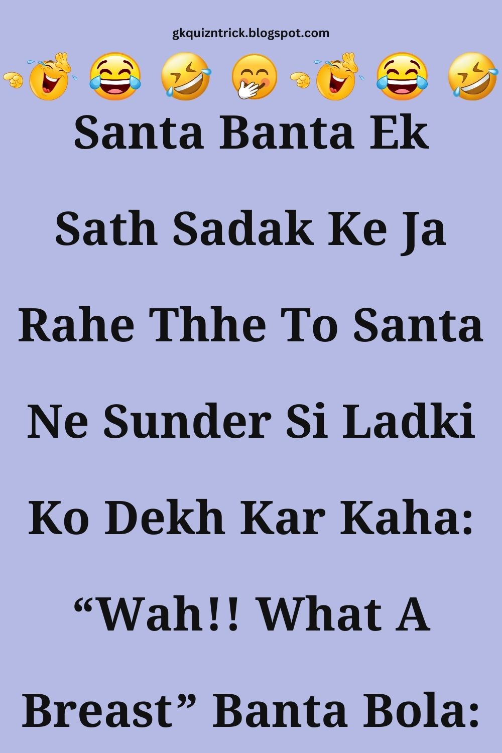 Funny Hindi Jokes