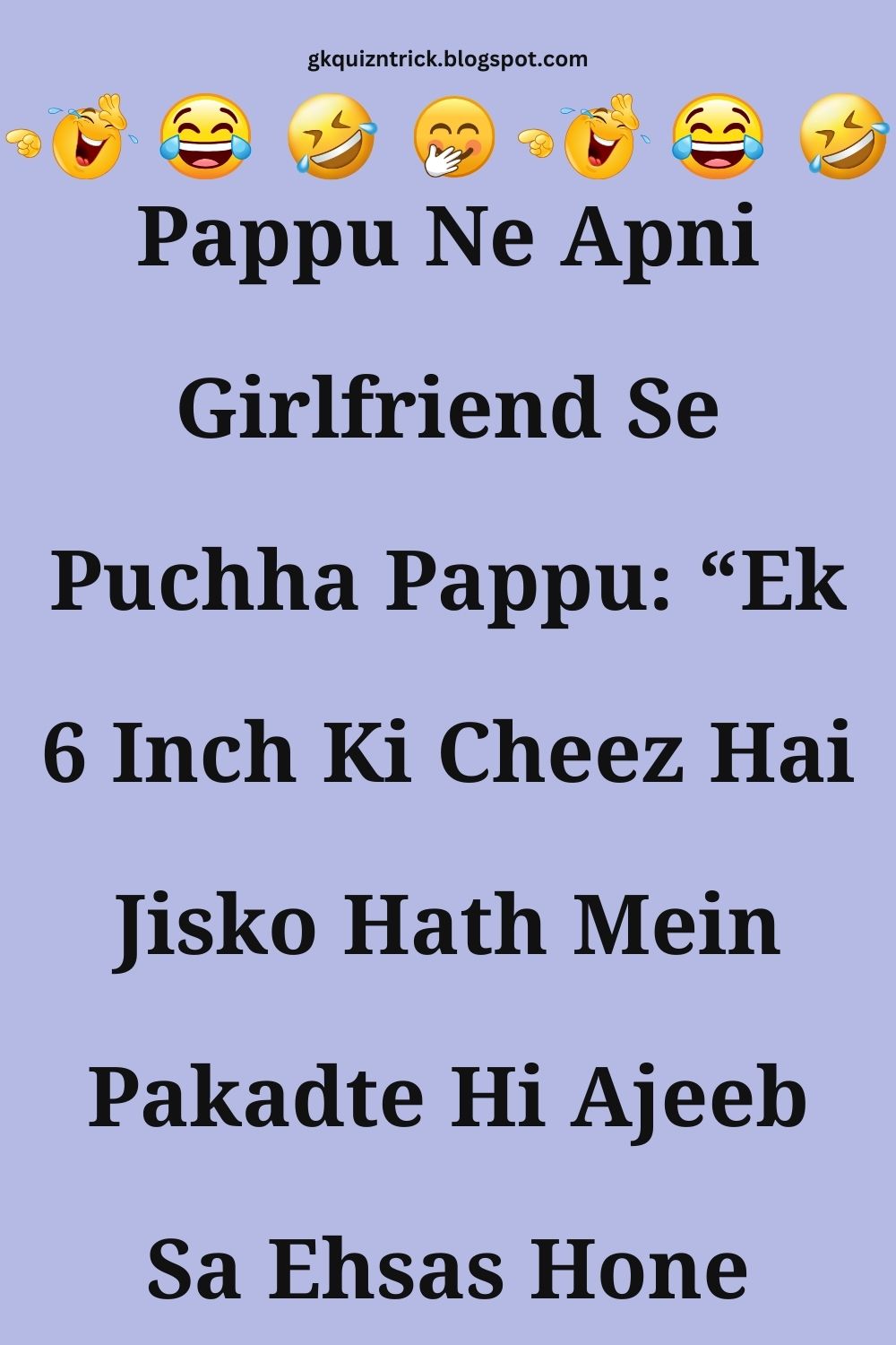 Funny Hindi Jokes