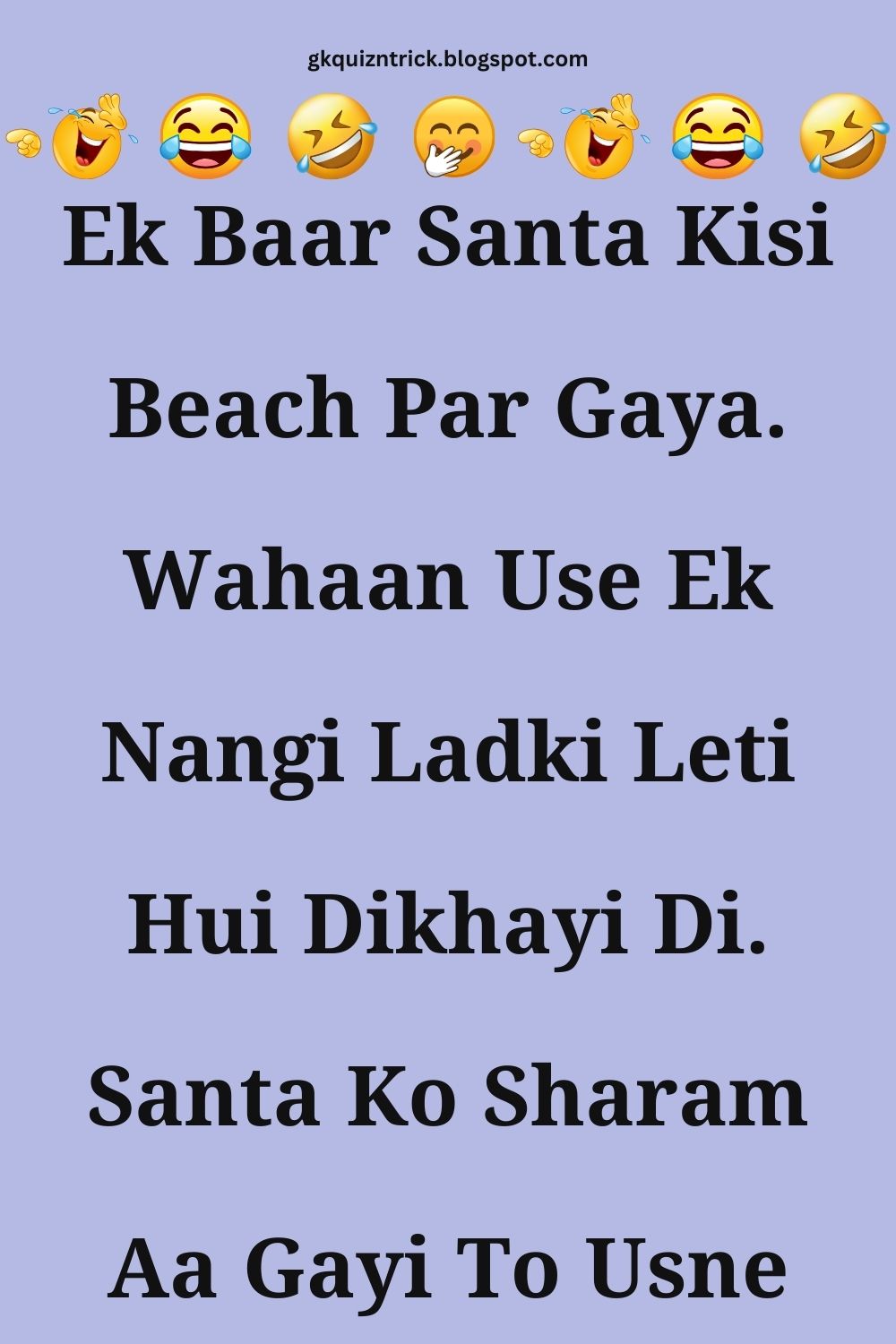 Funny Hindi Jokes