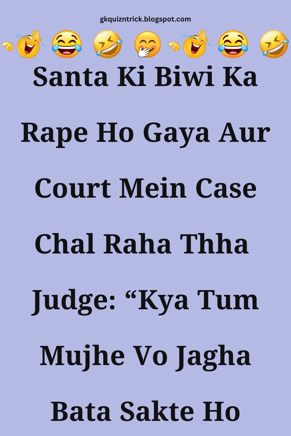 Funny Hindi Jokes