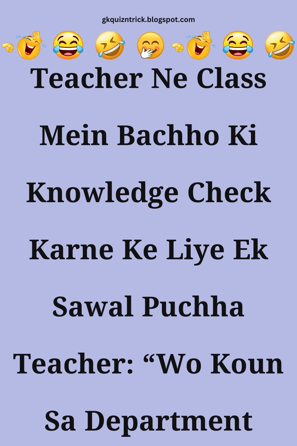 Funny Hindi Jokes