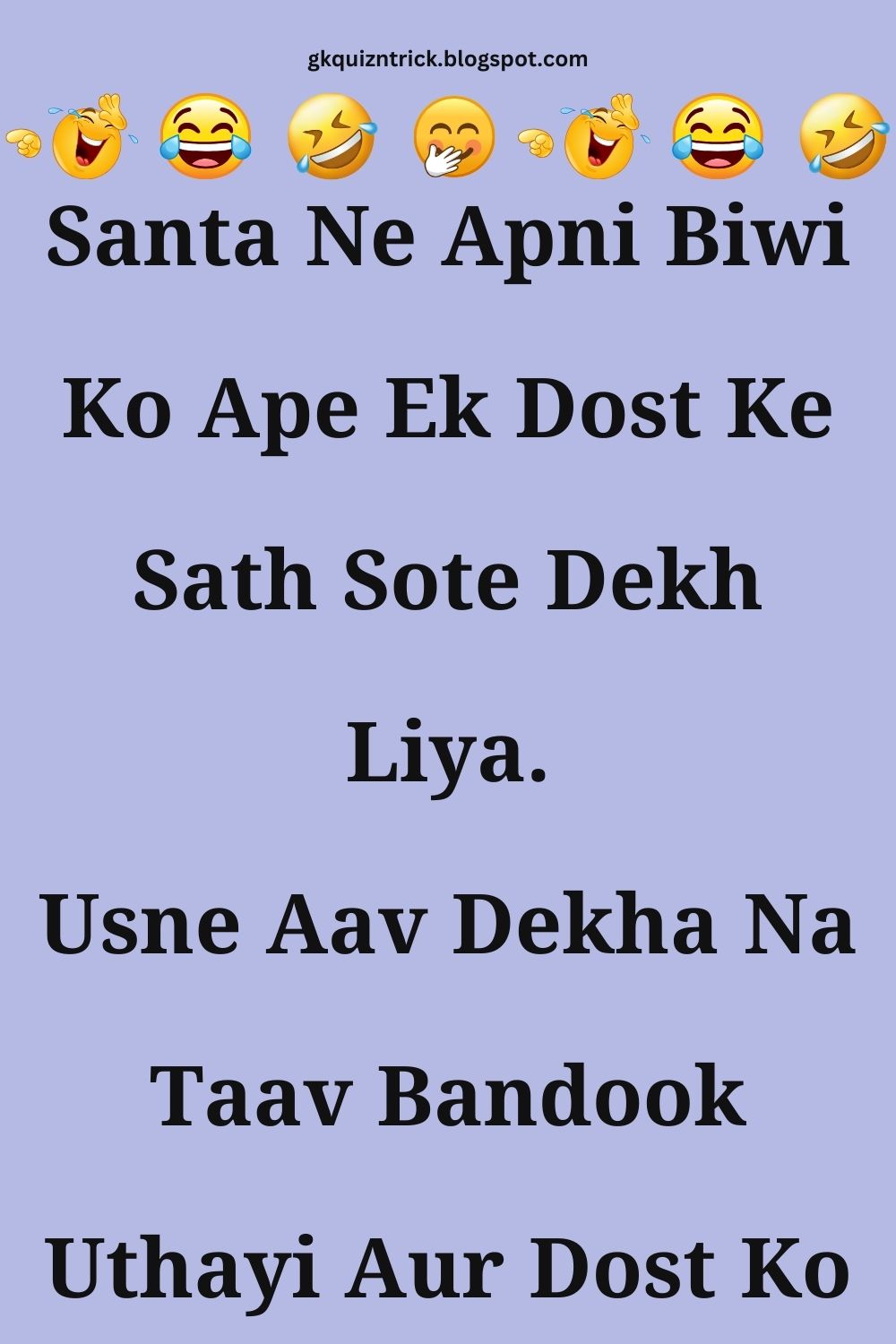 Funny Hindi Jokes