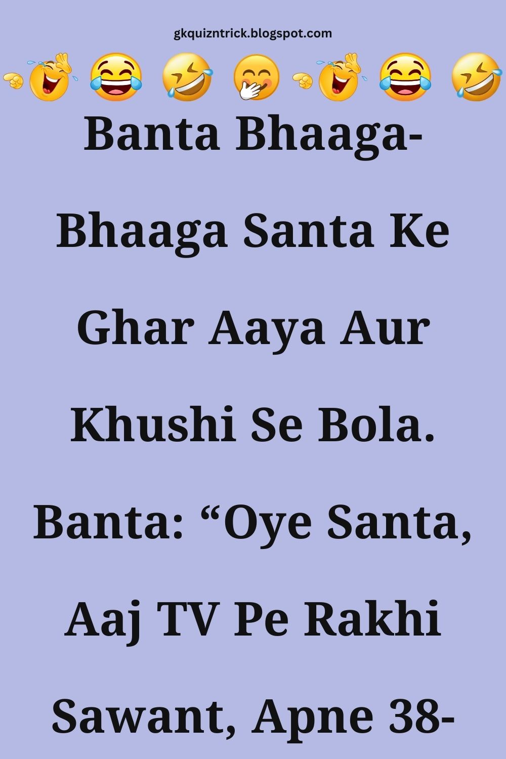 Funny Hindi Jokes