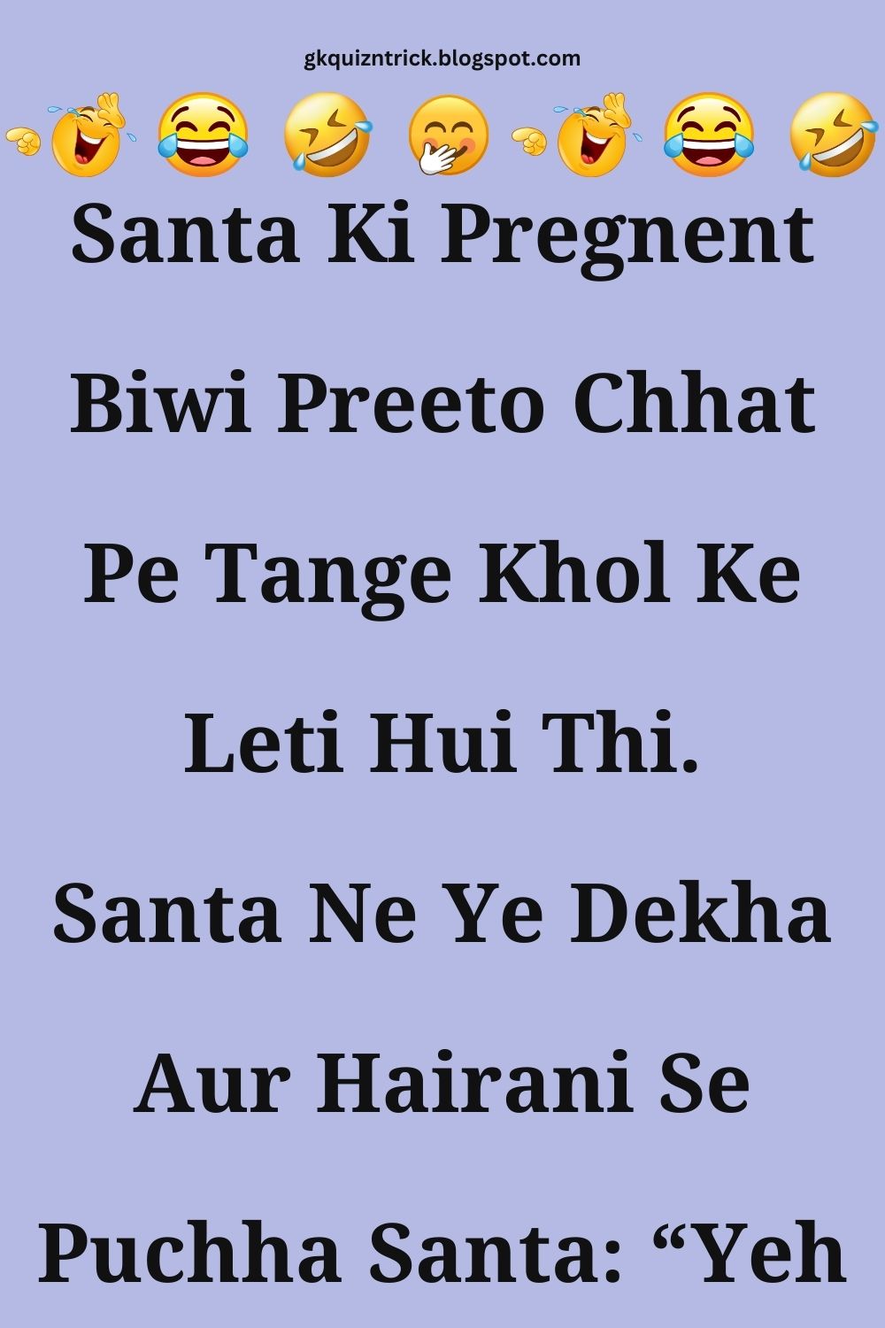 Funny Hindi Jokes