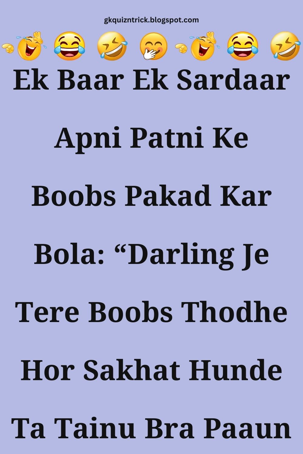 Funny Hindi Jokes