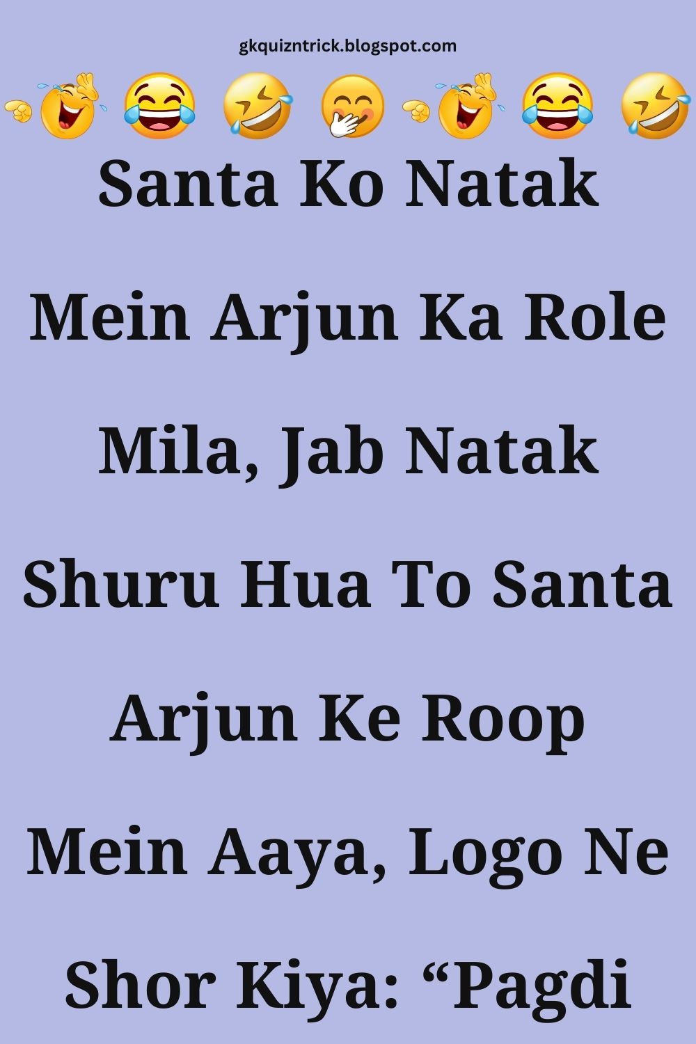 Funny Hindi Jokes